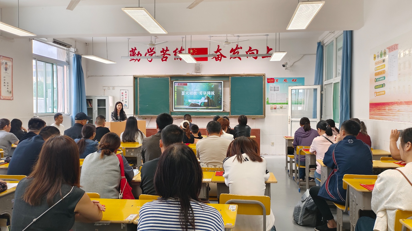 图7