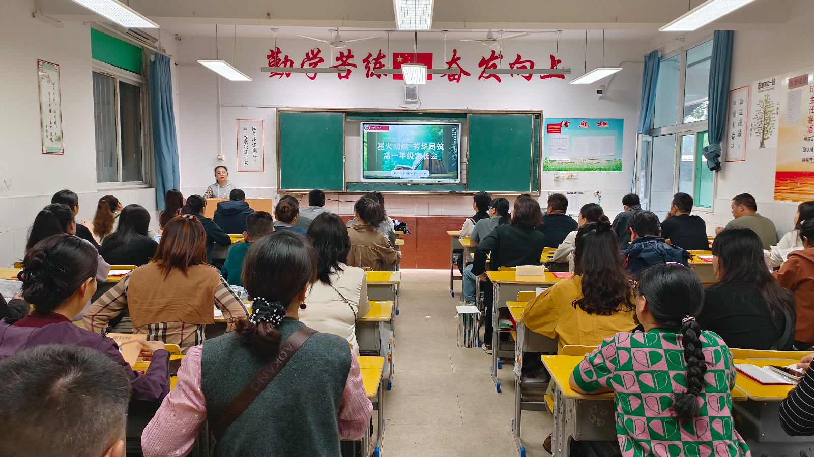 图8