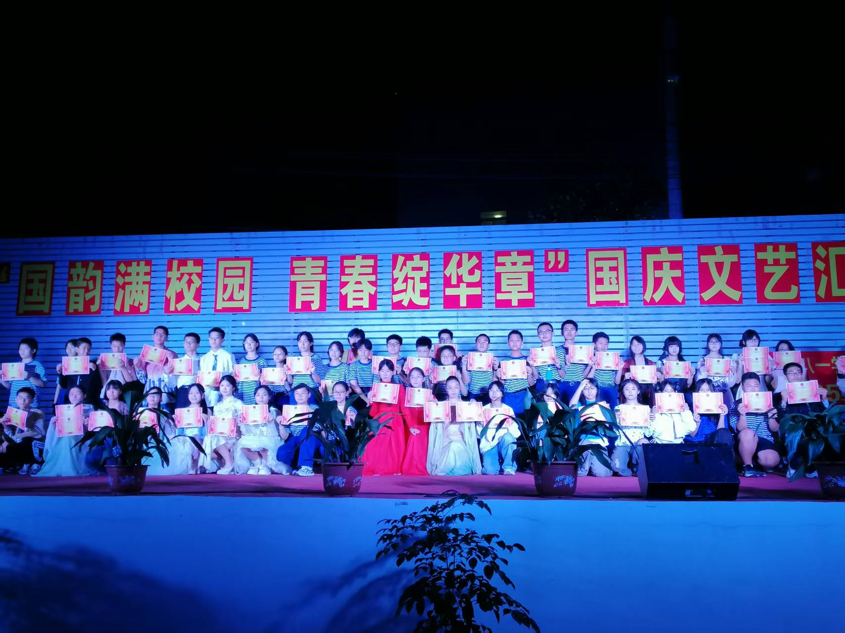 微信图片_20250929213559_291_4 微信图片_20250929213559_291_4