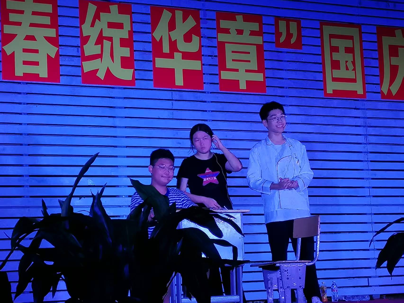 微信图片_20250929213608_298_4 微信图片_20250929213608_298_4
