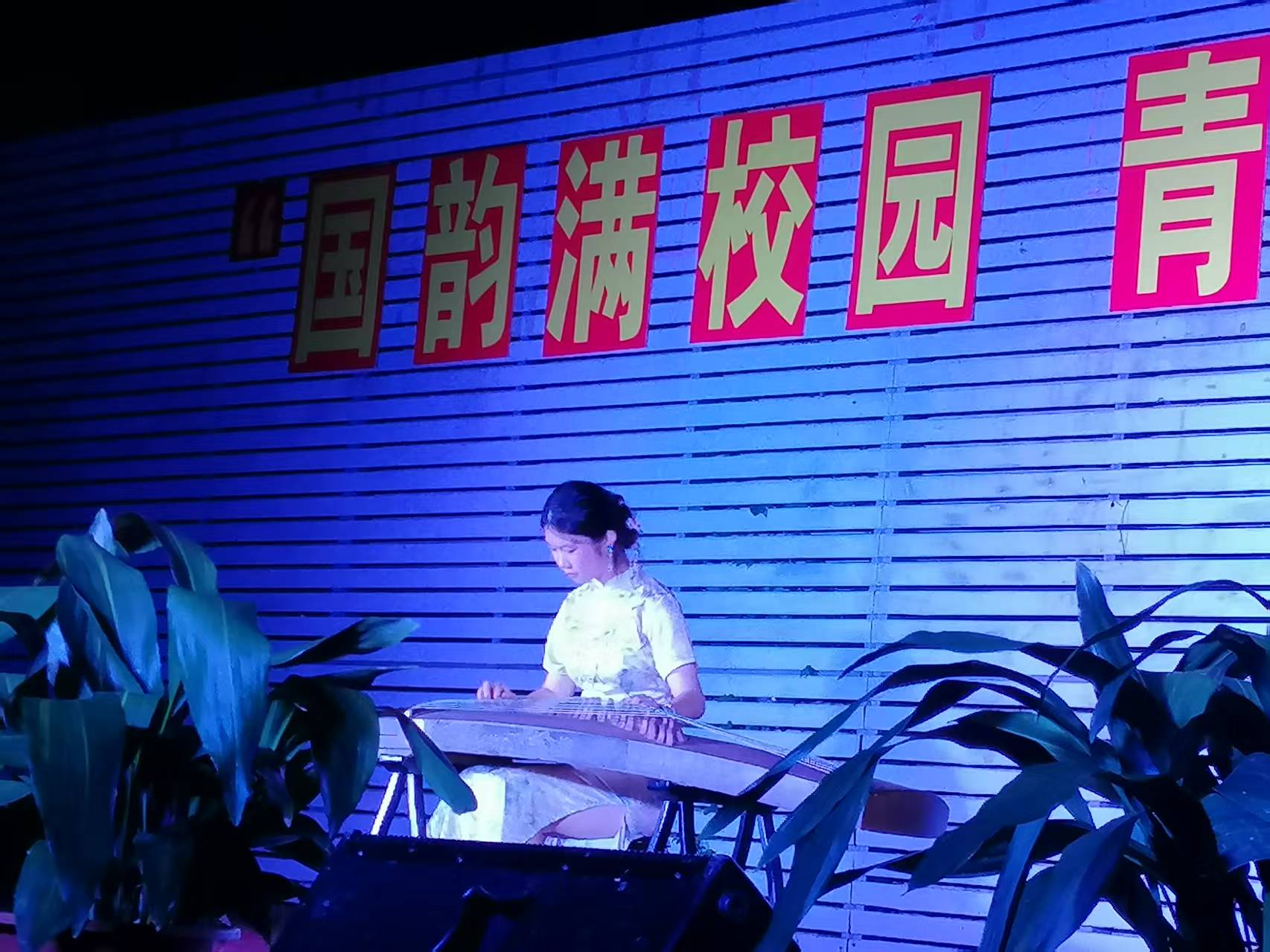 微信图片_20250929213605_296_4 微信图片_20250929213605_296_4