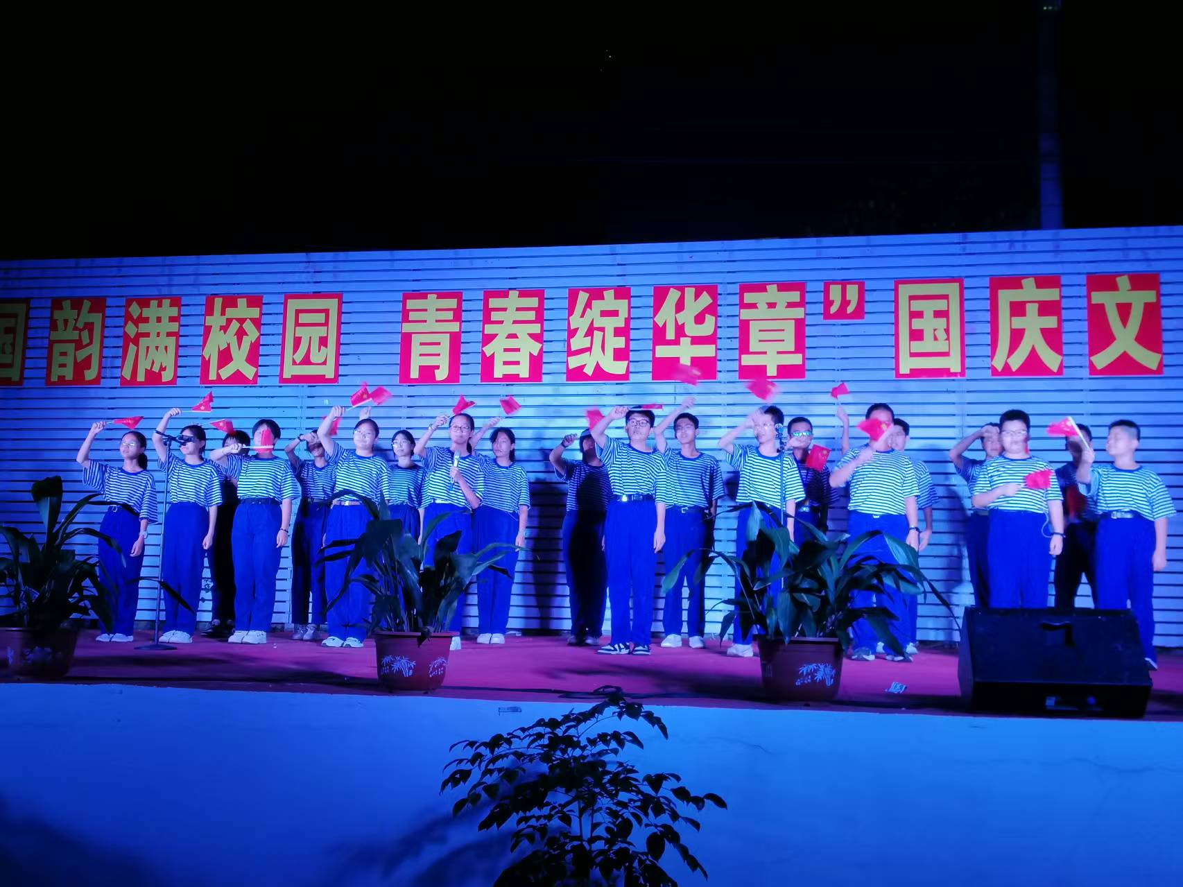 微信图片_20250929215103_302_4 微信图片_20250929215103_302_4