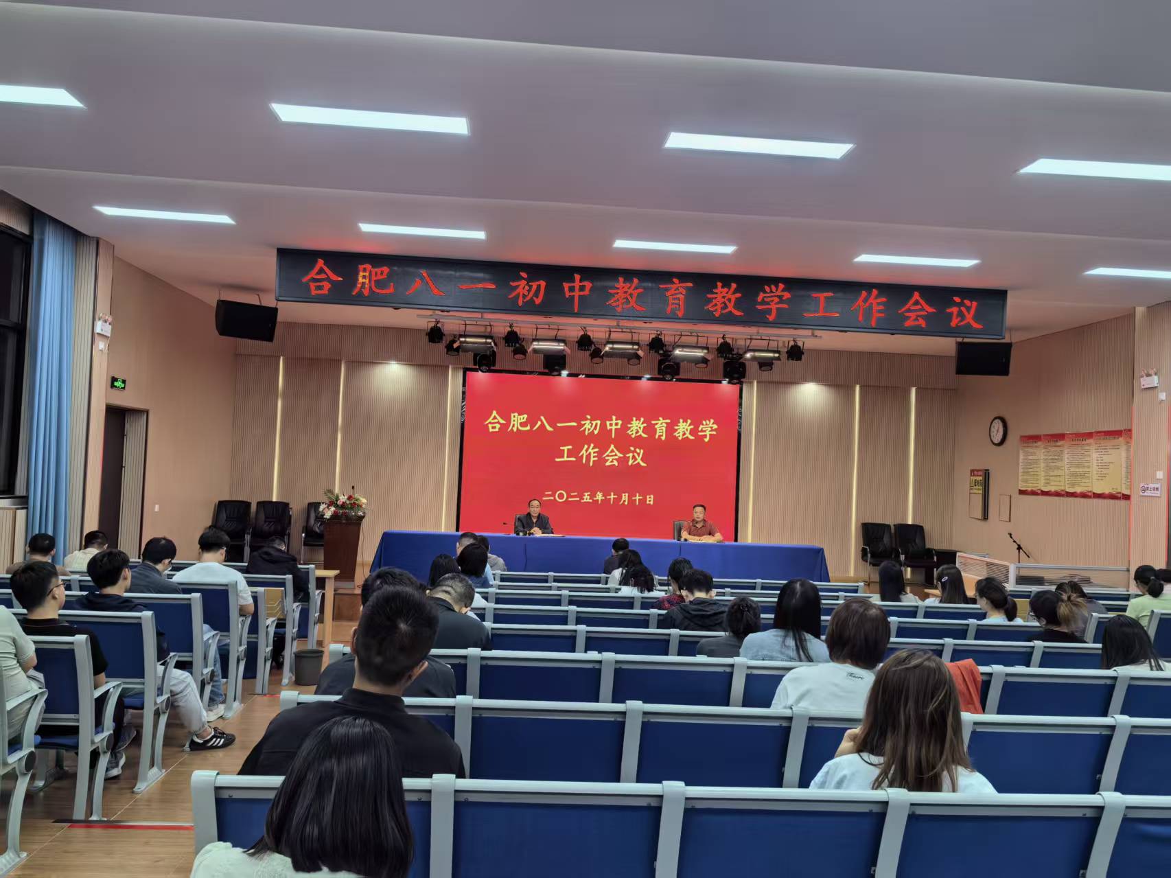 微信图片_20251013065659_88_599