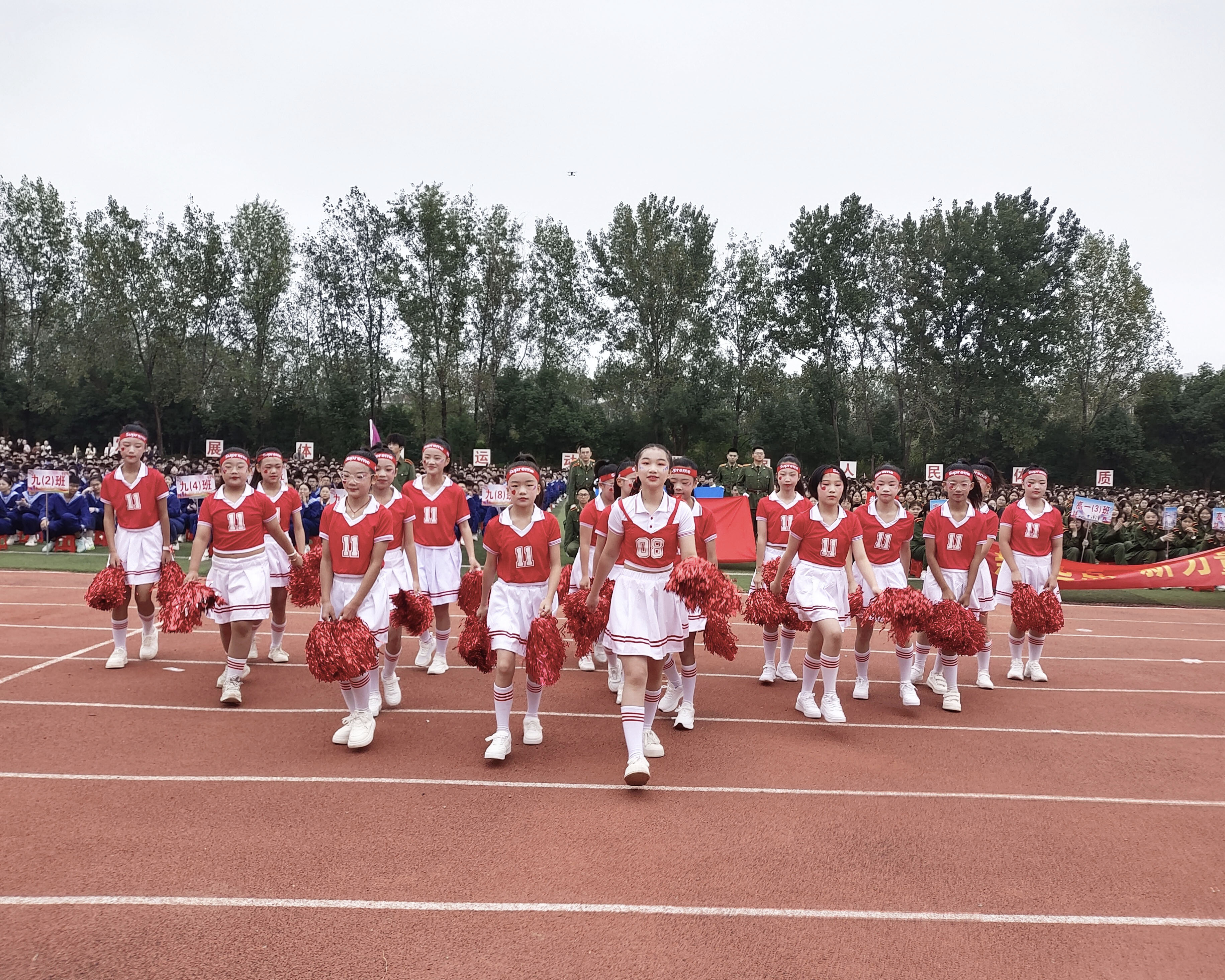 IMG_20251013_083753 IMG_20251013_083753