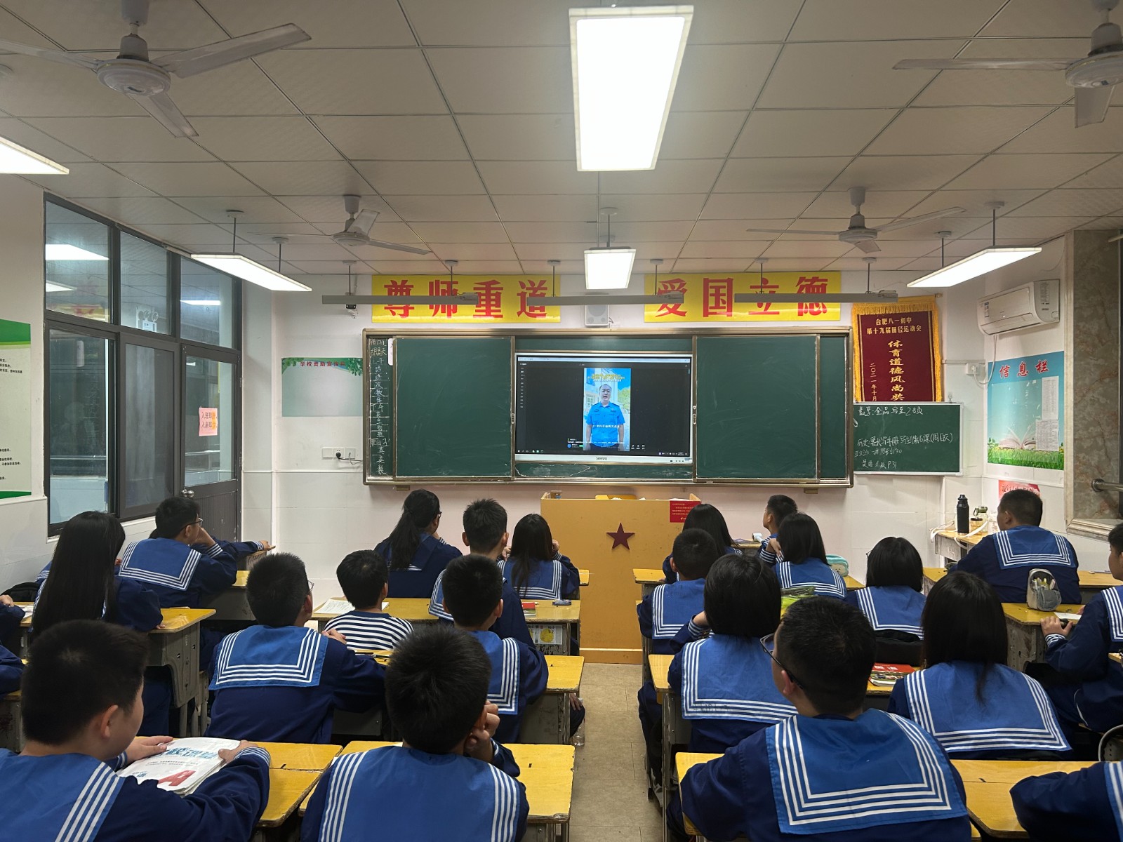 微信图片_20251013194154_96_599