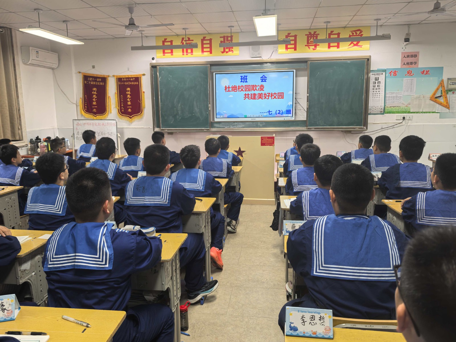 微信图片_20251013193828_92_599