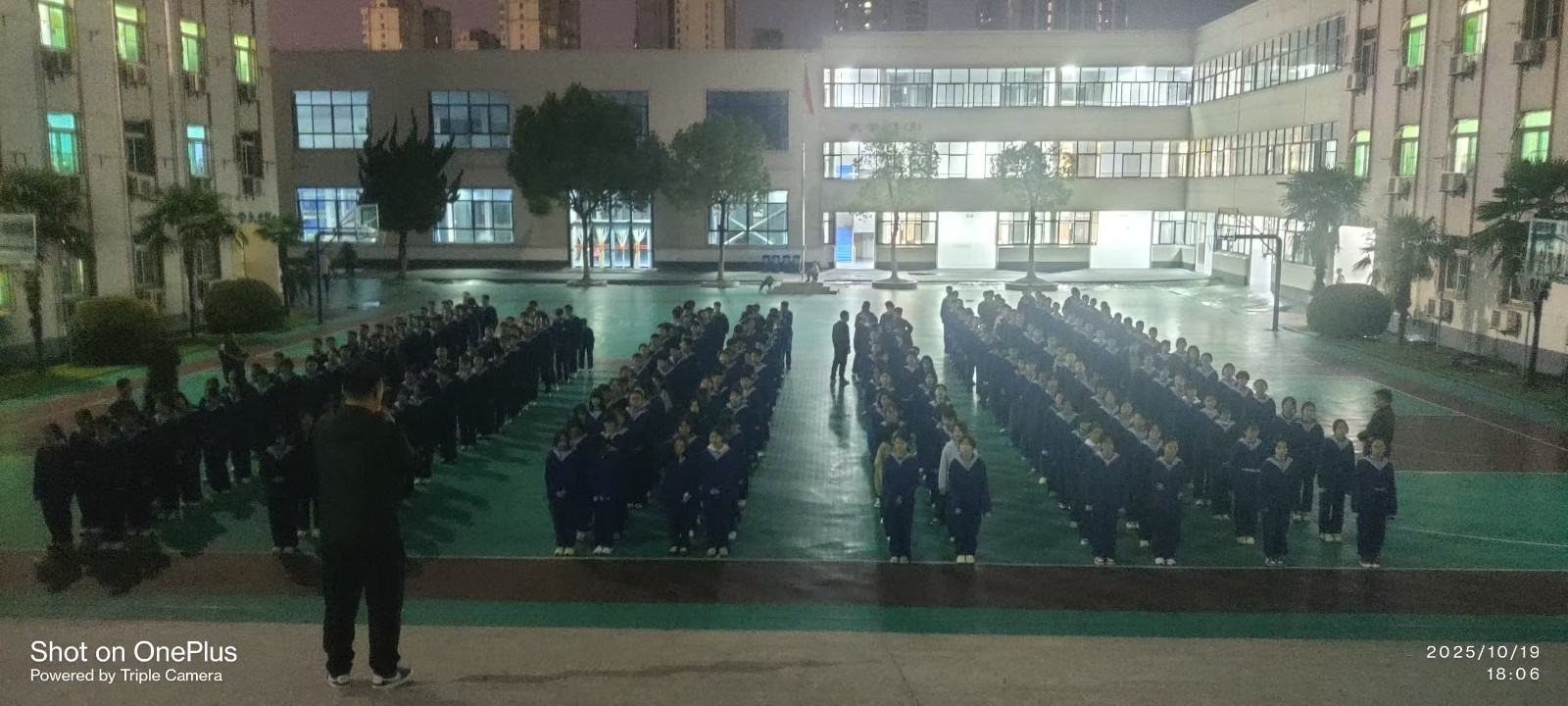 微信图片_20251021155422_2_944