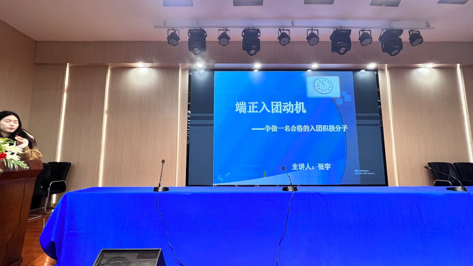 图1 图1