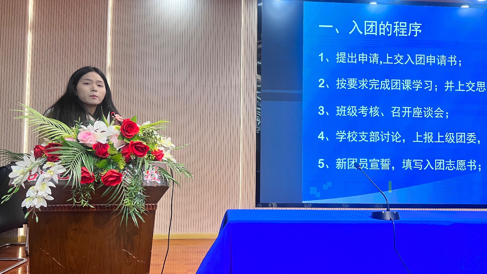 图4 图4