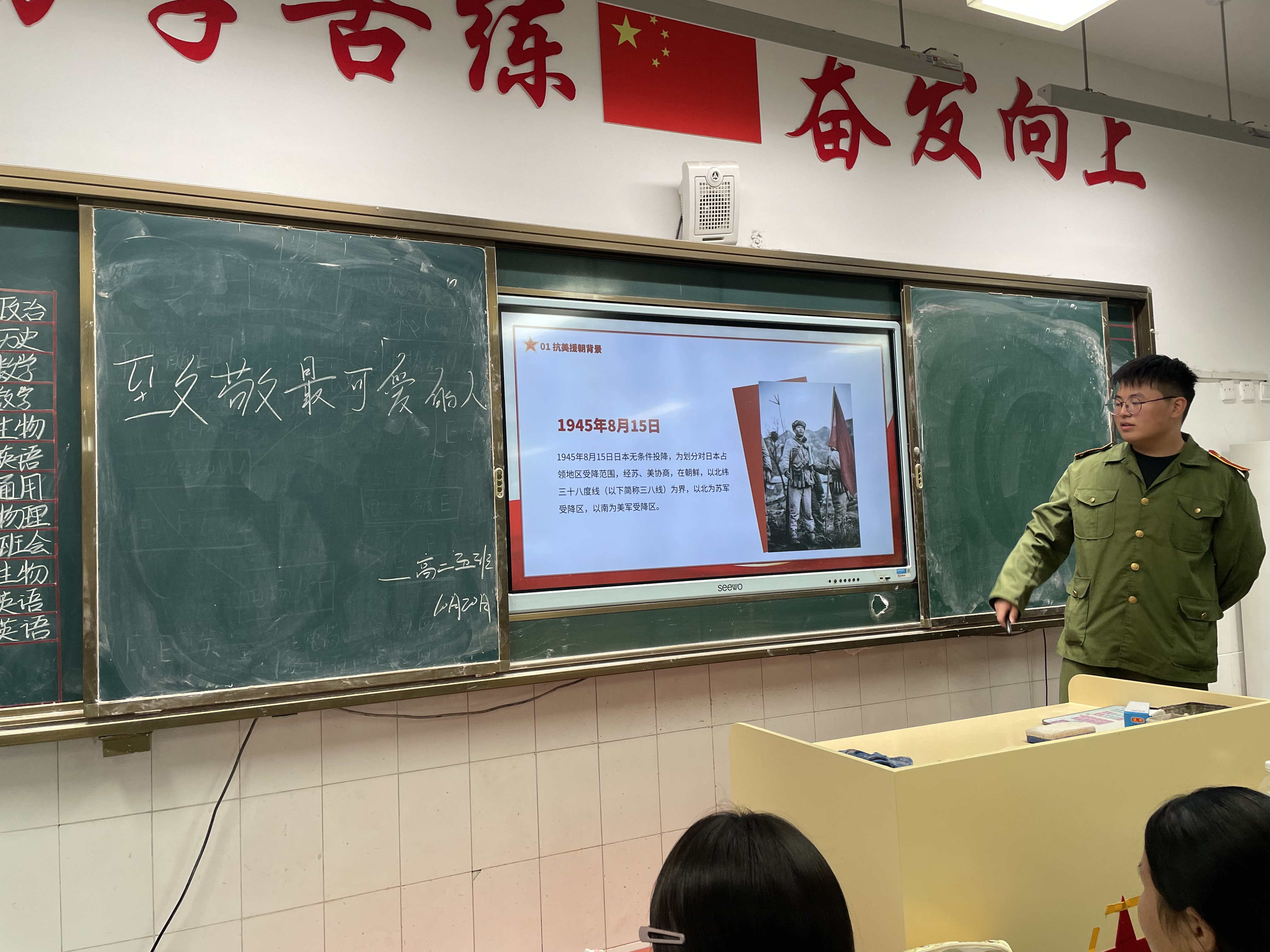 图片5