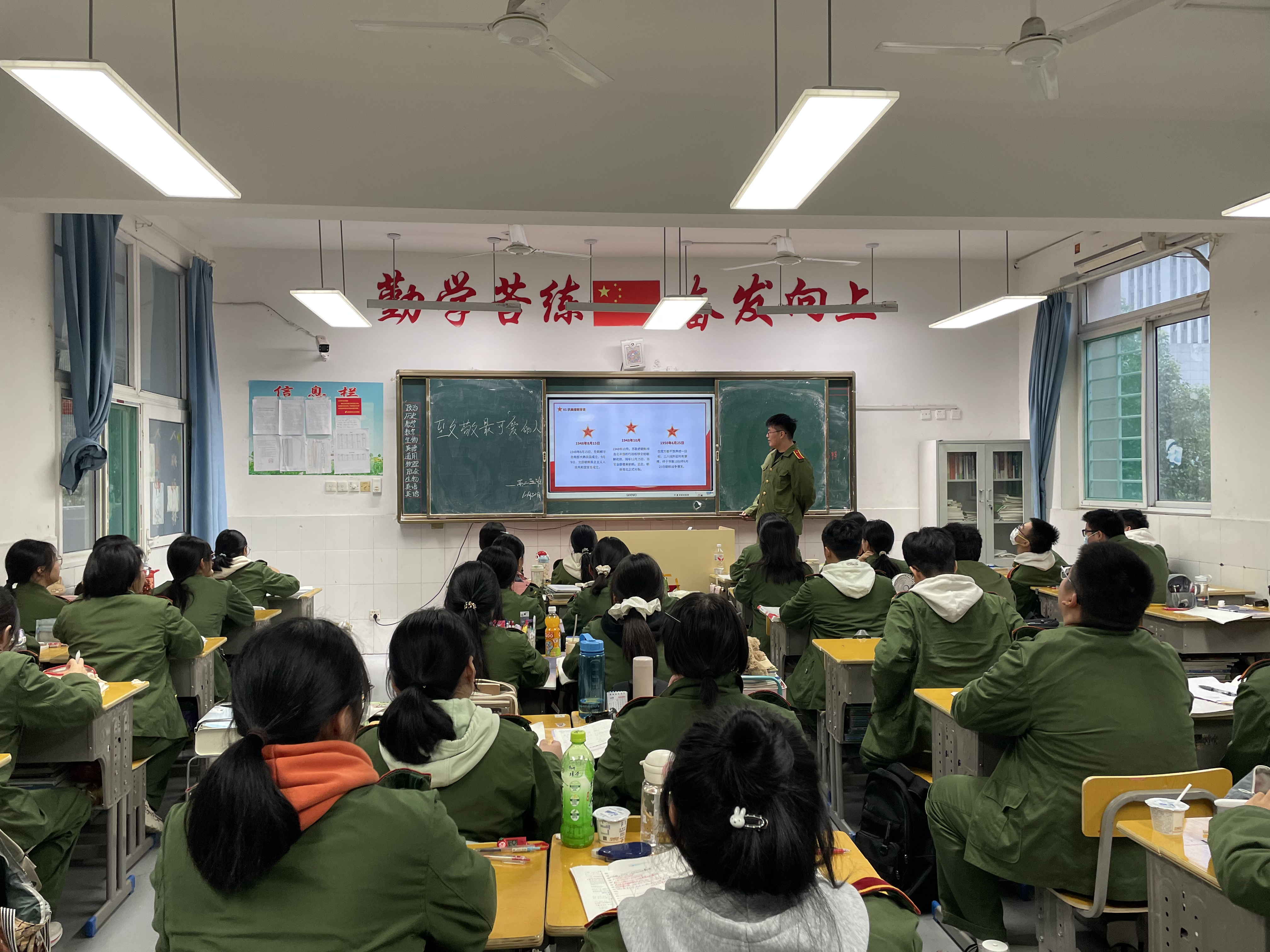 图片6
