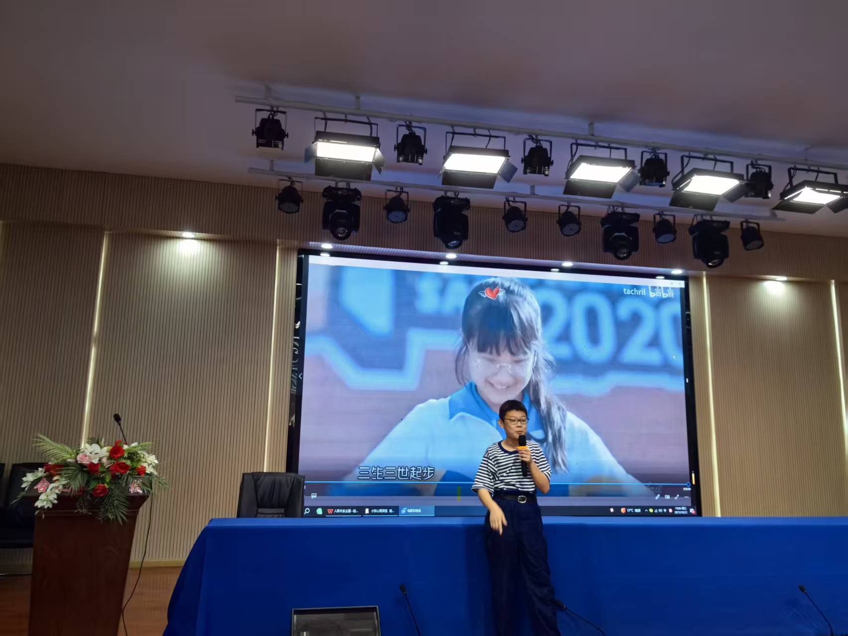 微信图片_20251022180441_110_599