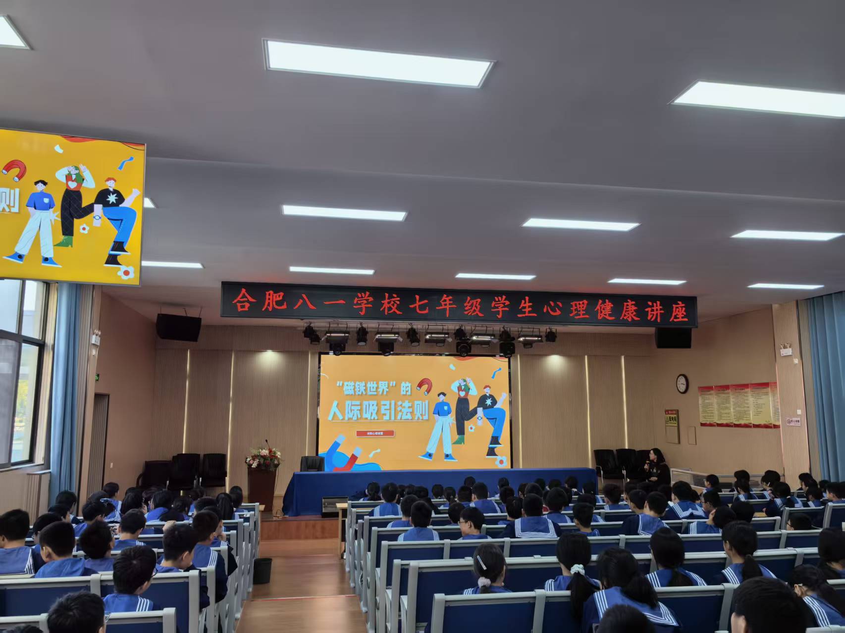 微信图片_20251022180439_109_599