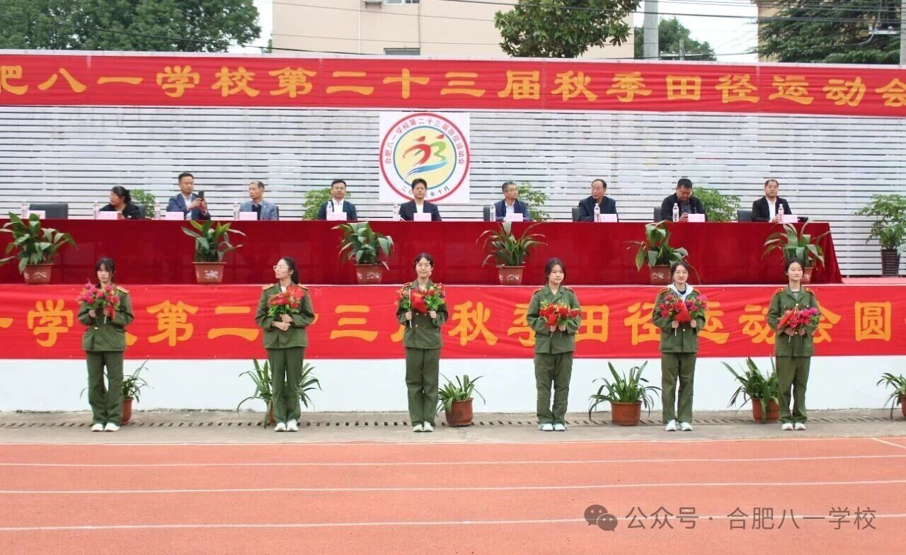 微信图片_2025-10-24_083230_362