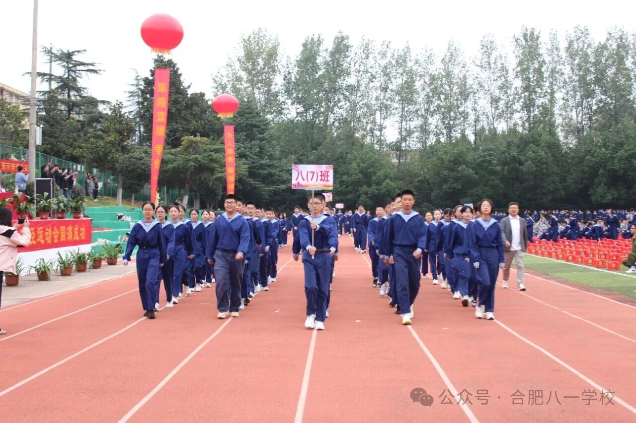 微信图片_2025-10-24_083108_946