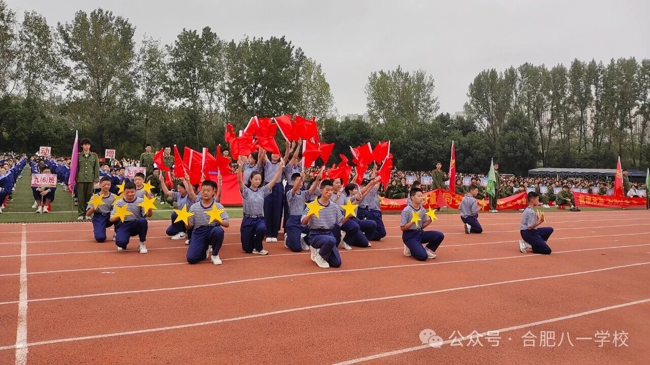 微信图片_2025-10-24_082954_074