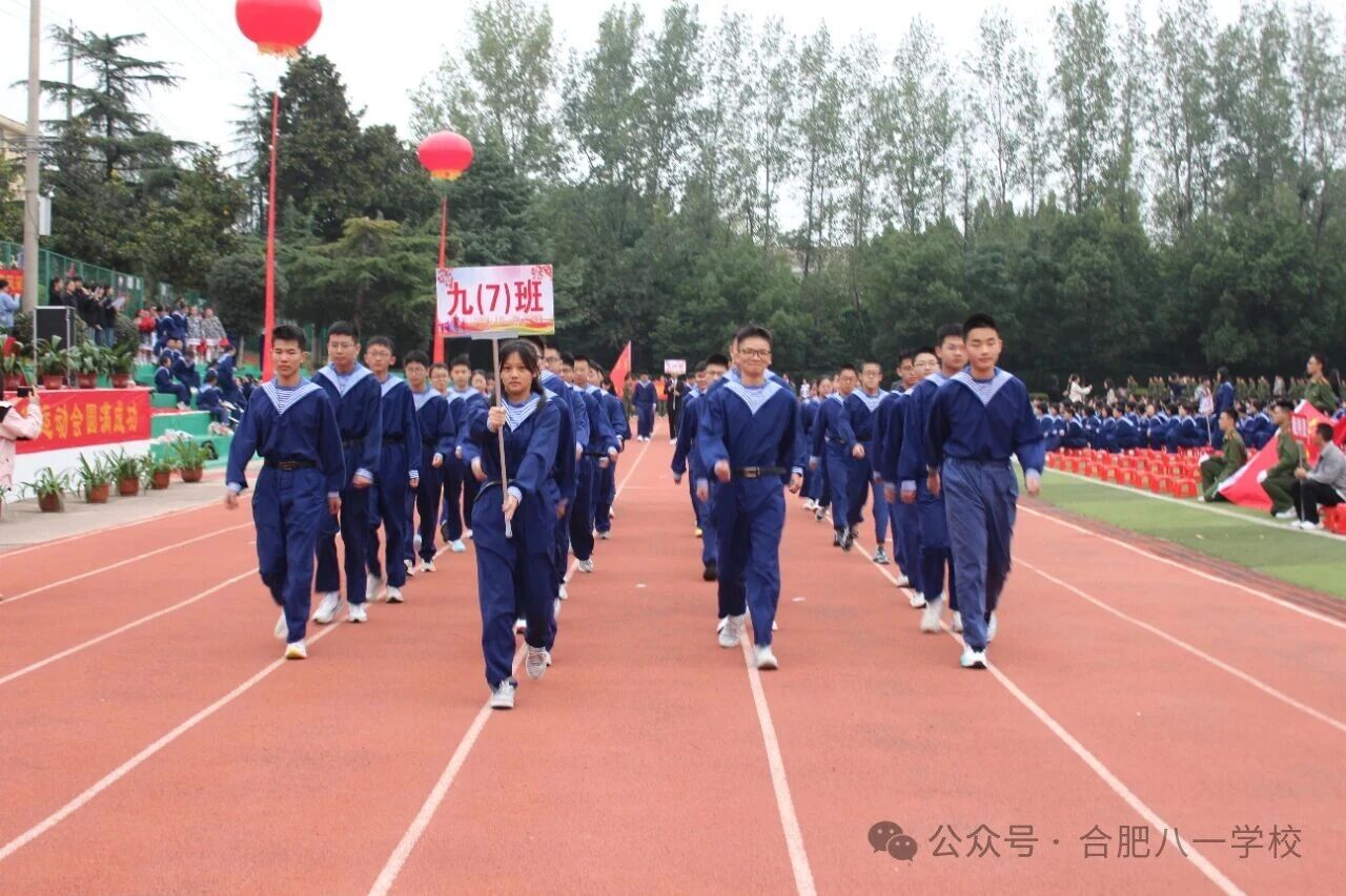 微信图片_2025-10-24_083114_590
