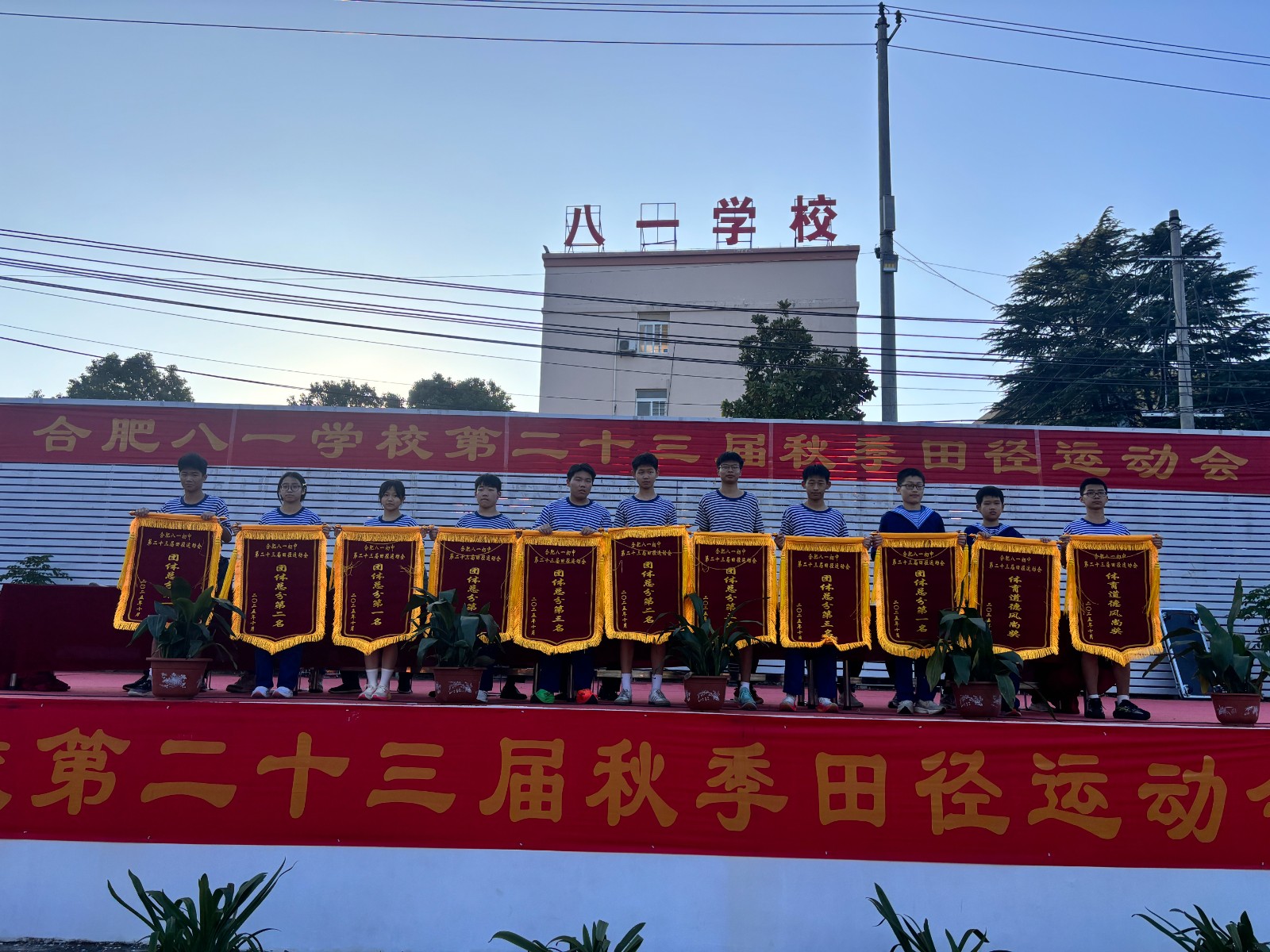 微信图片_20251024081011_2_1057