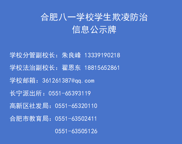 QQ20251026-181218