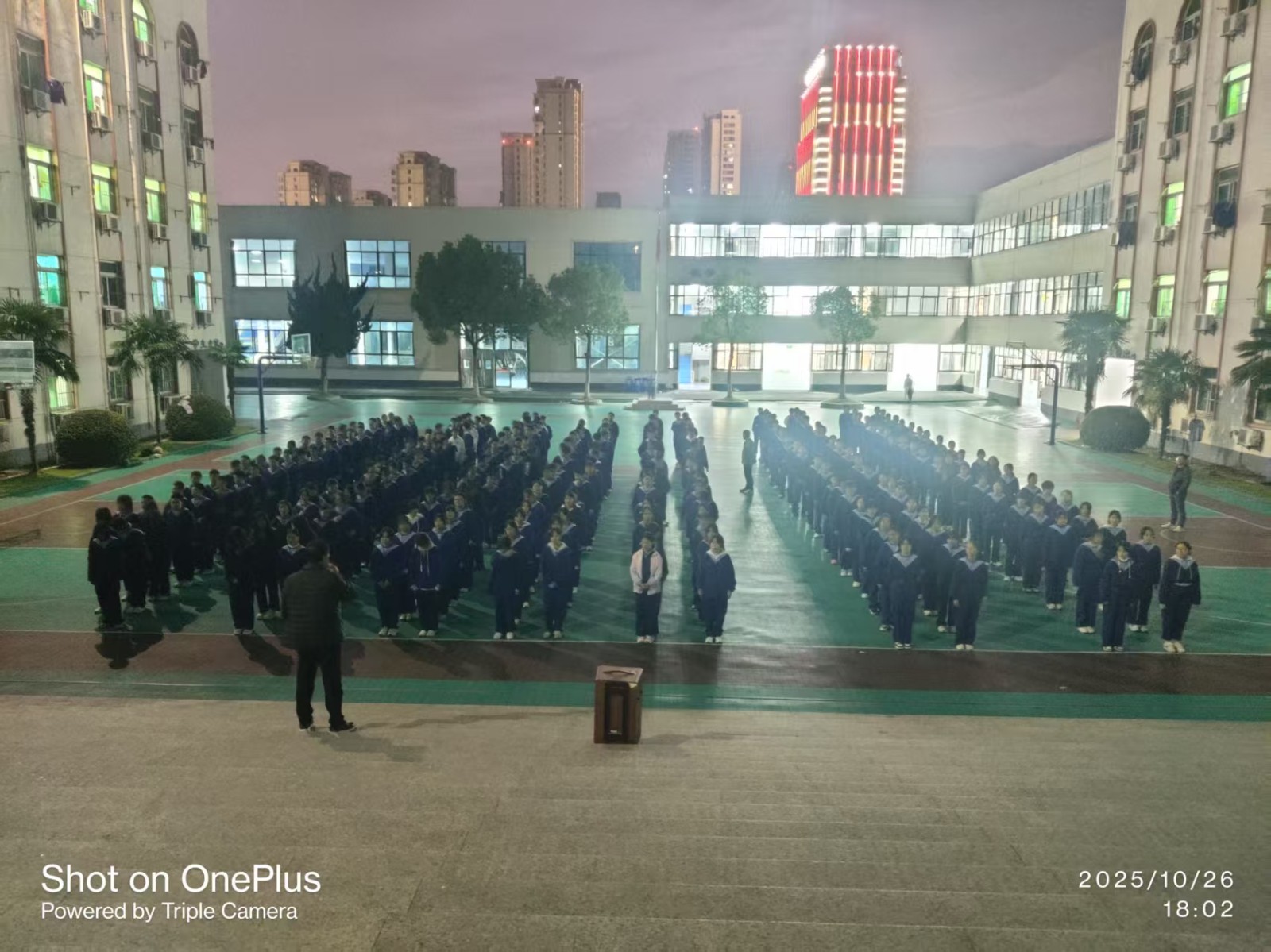微信图片_20251028071935_13_944