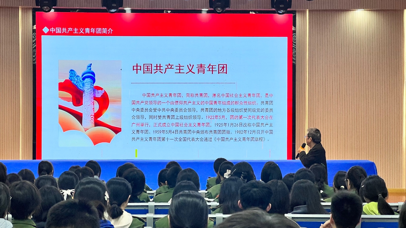 图2 图2
