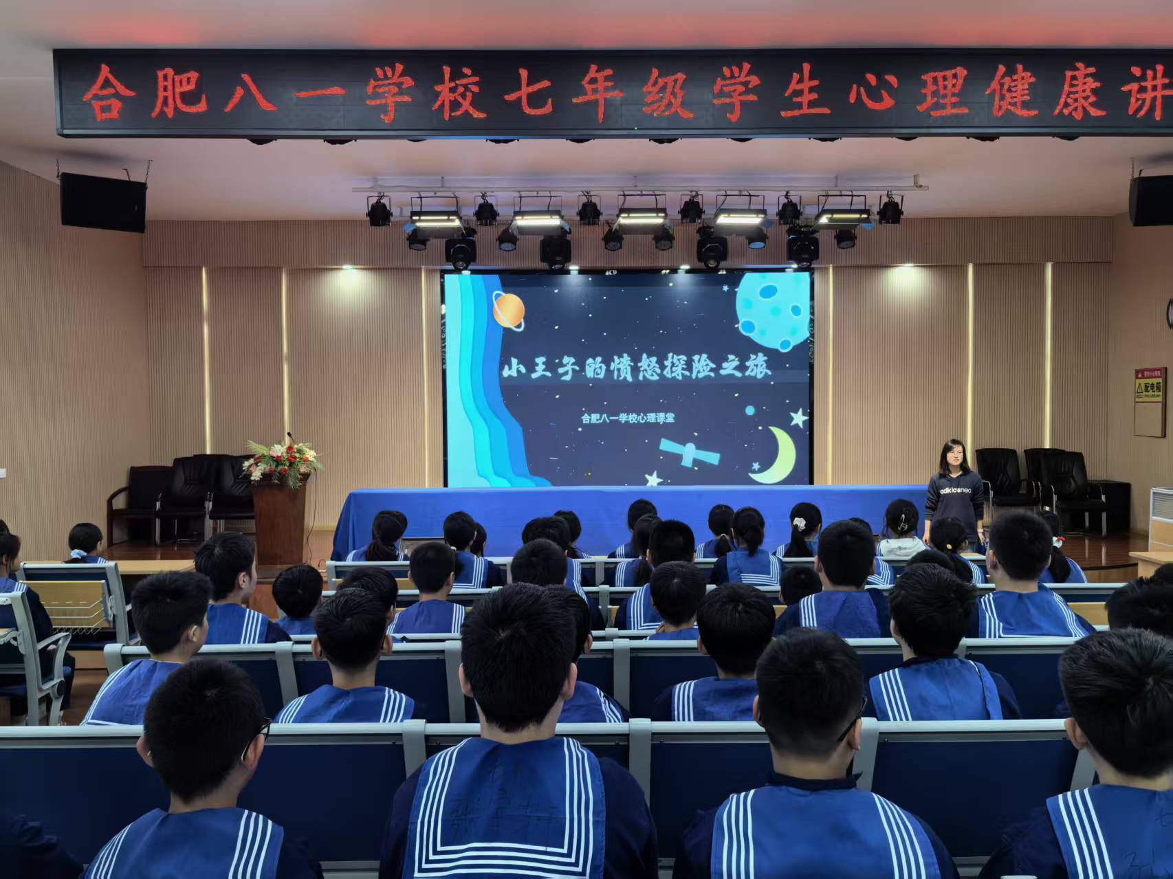 微信图片_20251029182348_128_599