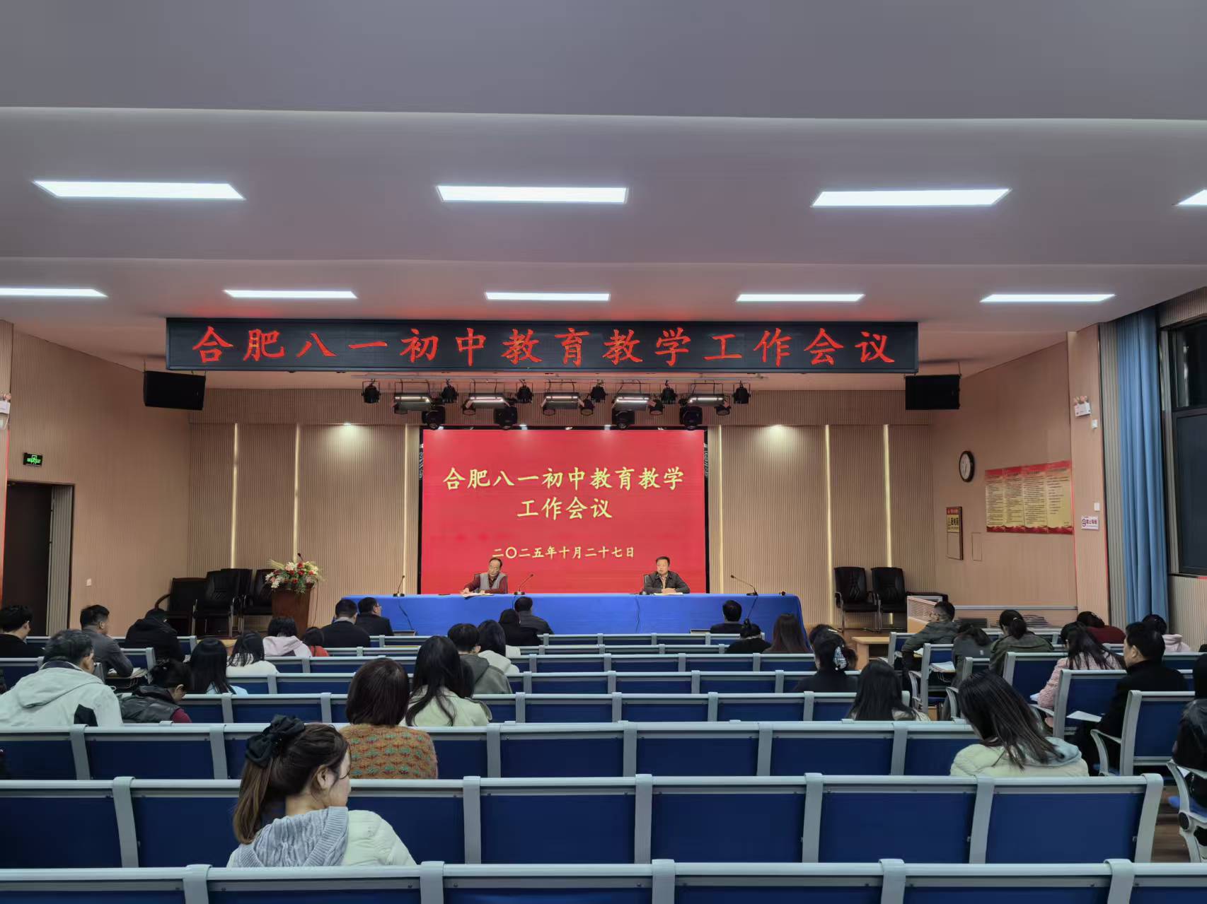 微信图片_20251031083139_410_4