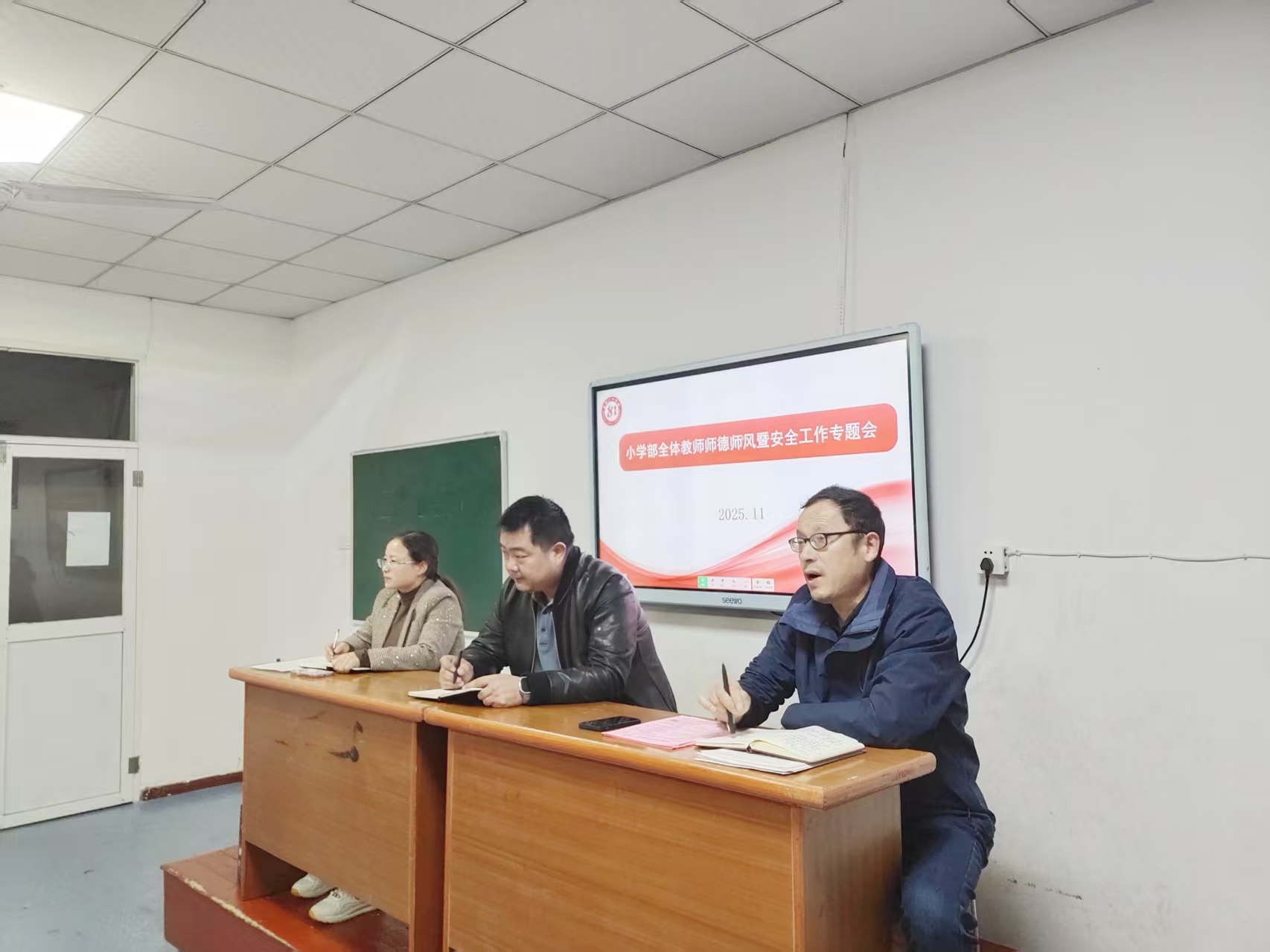 微信图片_20251105085654_234_4 微信图片_20251105085654_234_4