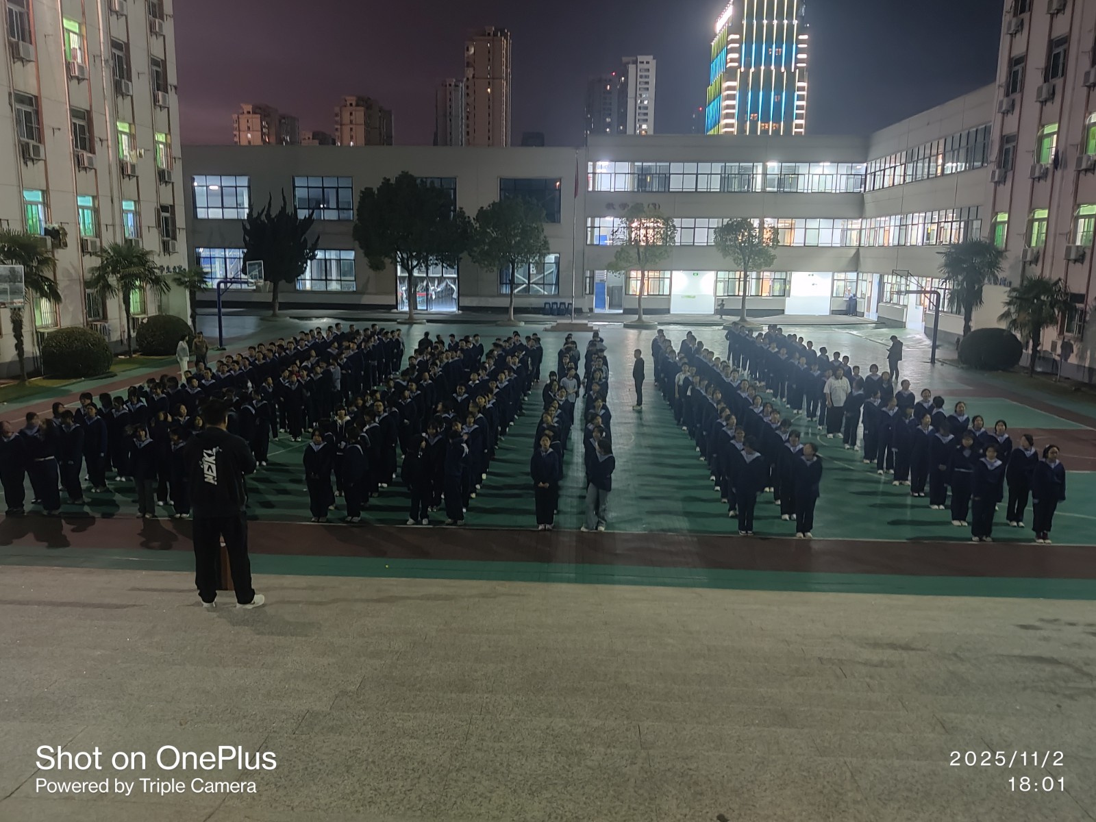 微信图片_20251103095803_20_944 微信图片_20251103095803_20_944