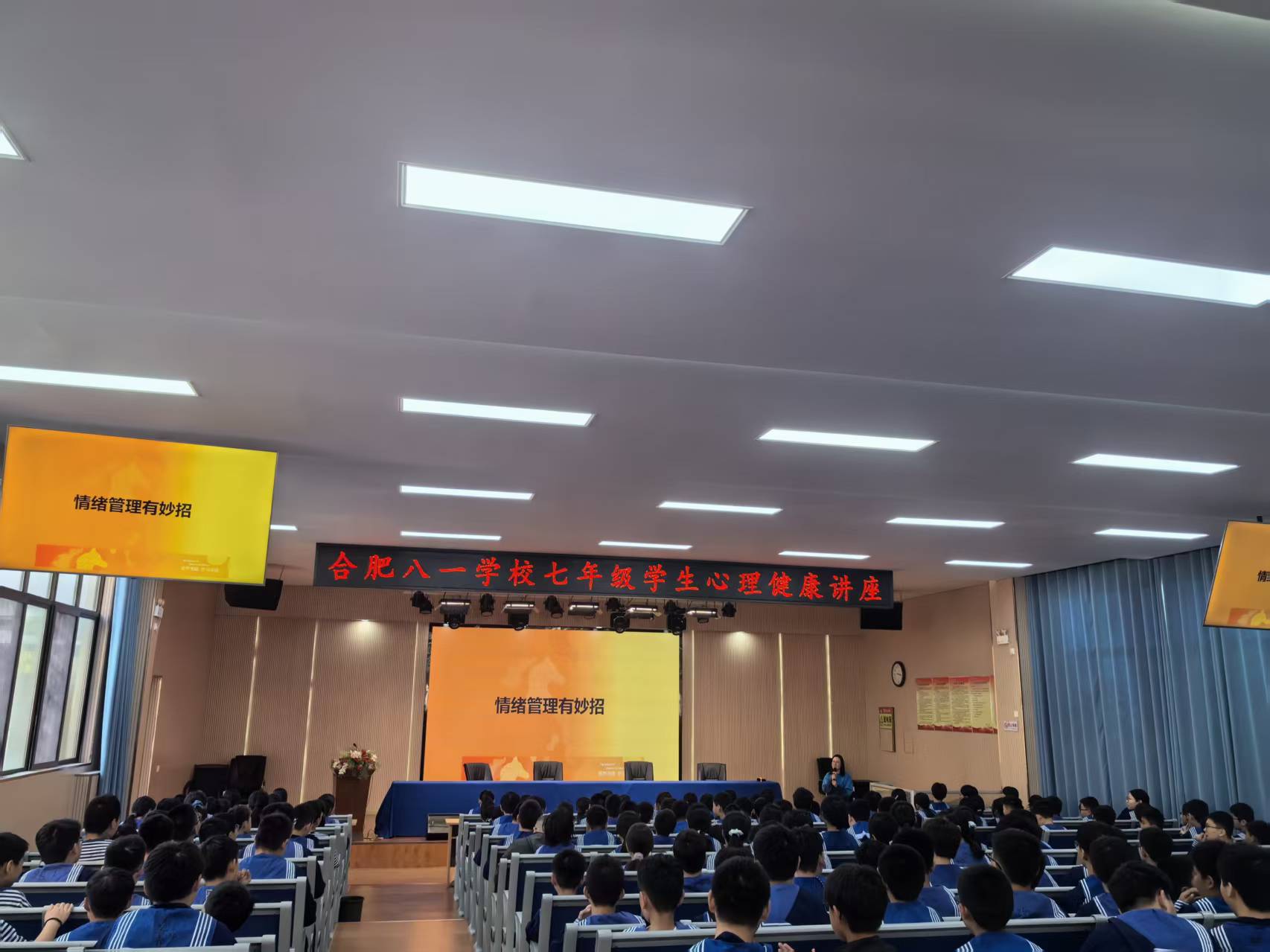 微信图片_20251105193118_145_599