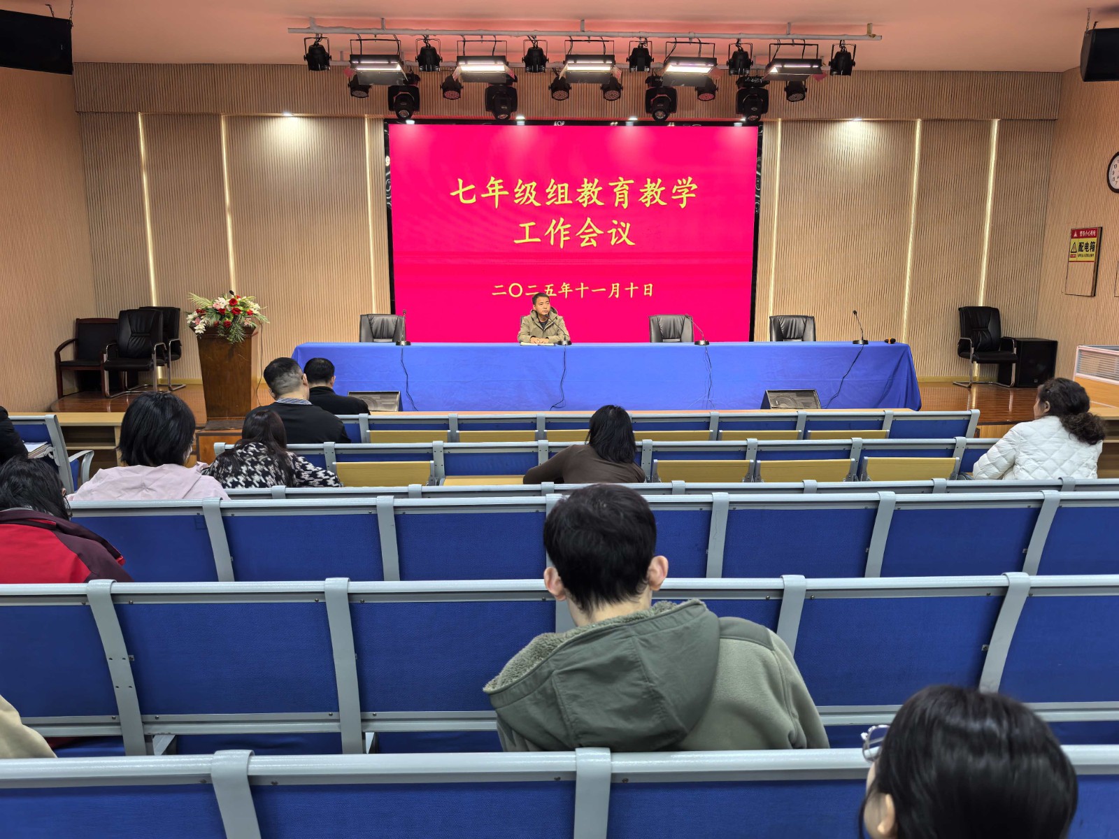 微信图片_20251111171658_165_599