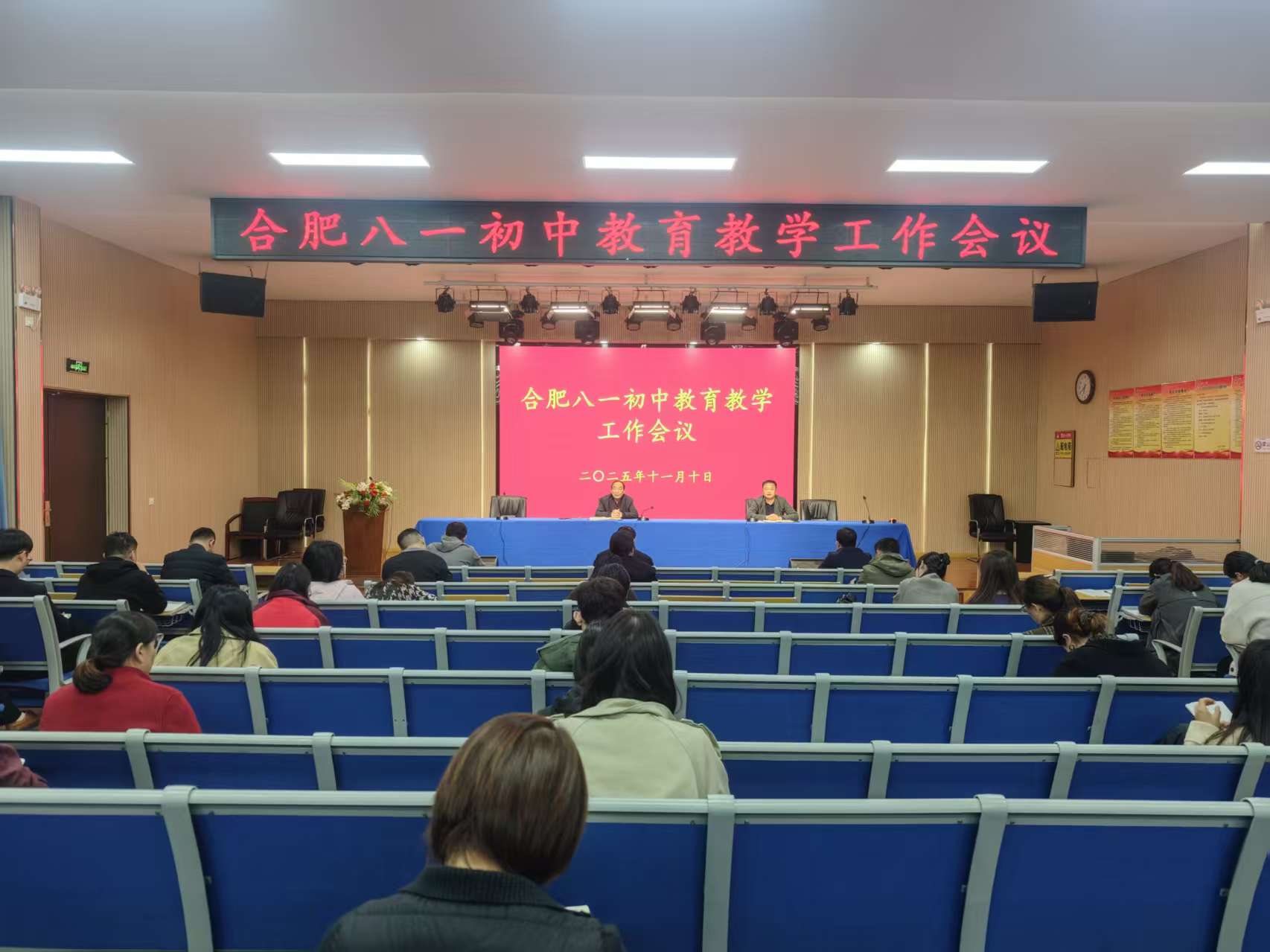 微信图片_20251112214023_171_599 微信图片_20251112214023_171_599
