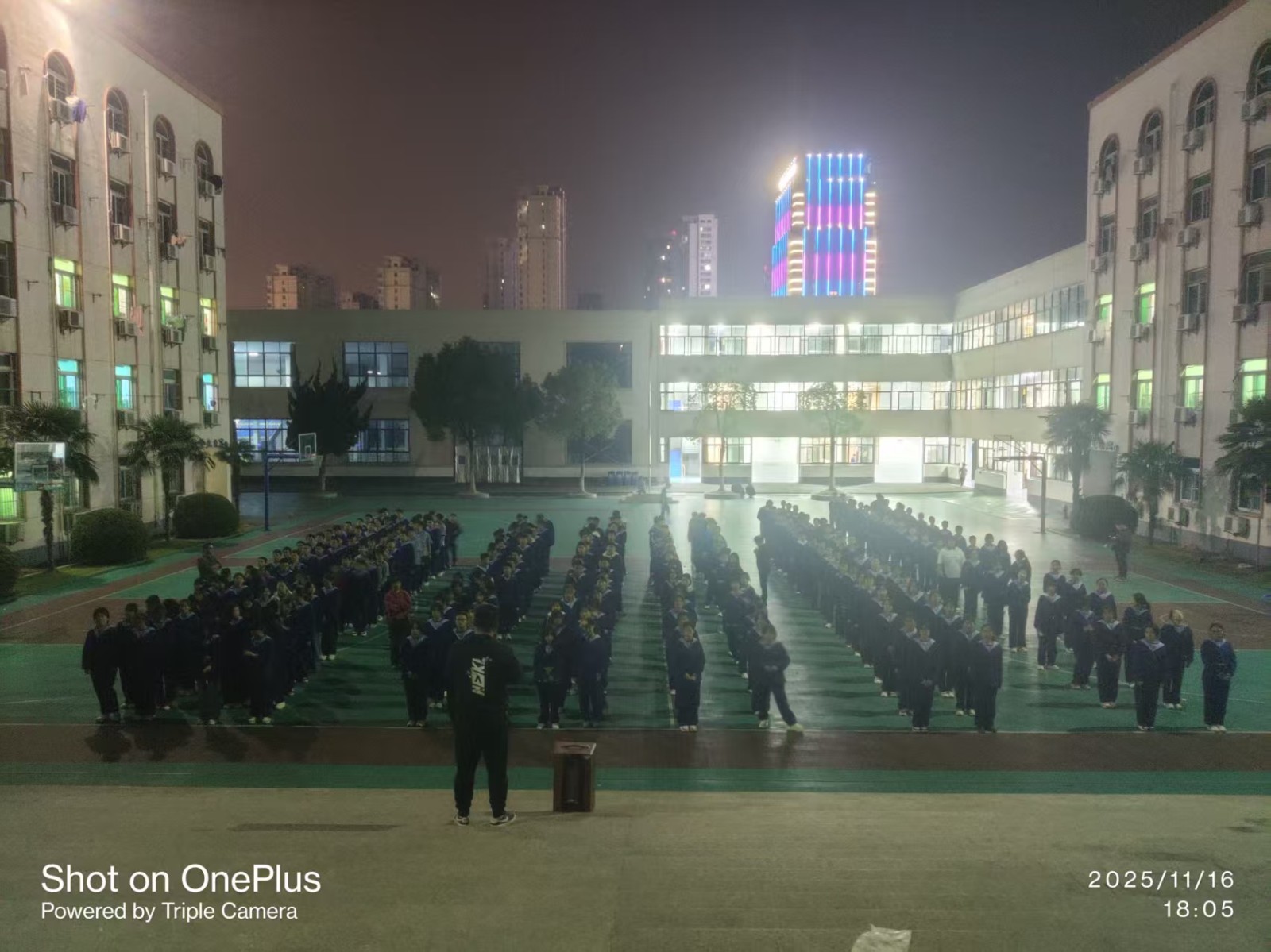 微信图片_20251117091136_40_944