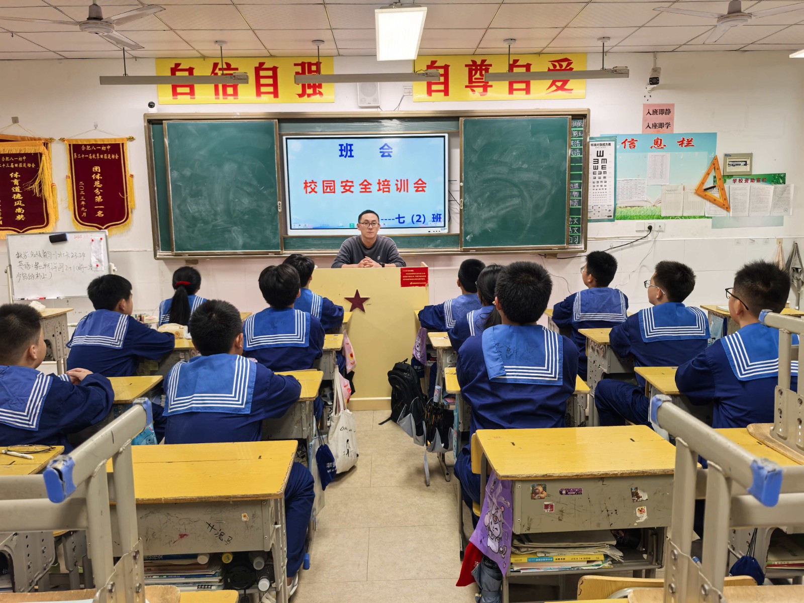 微信图片_20251117105400_180_599