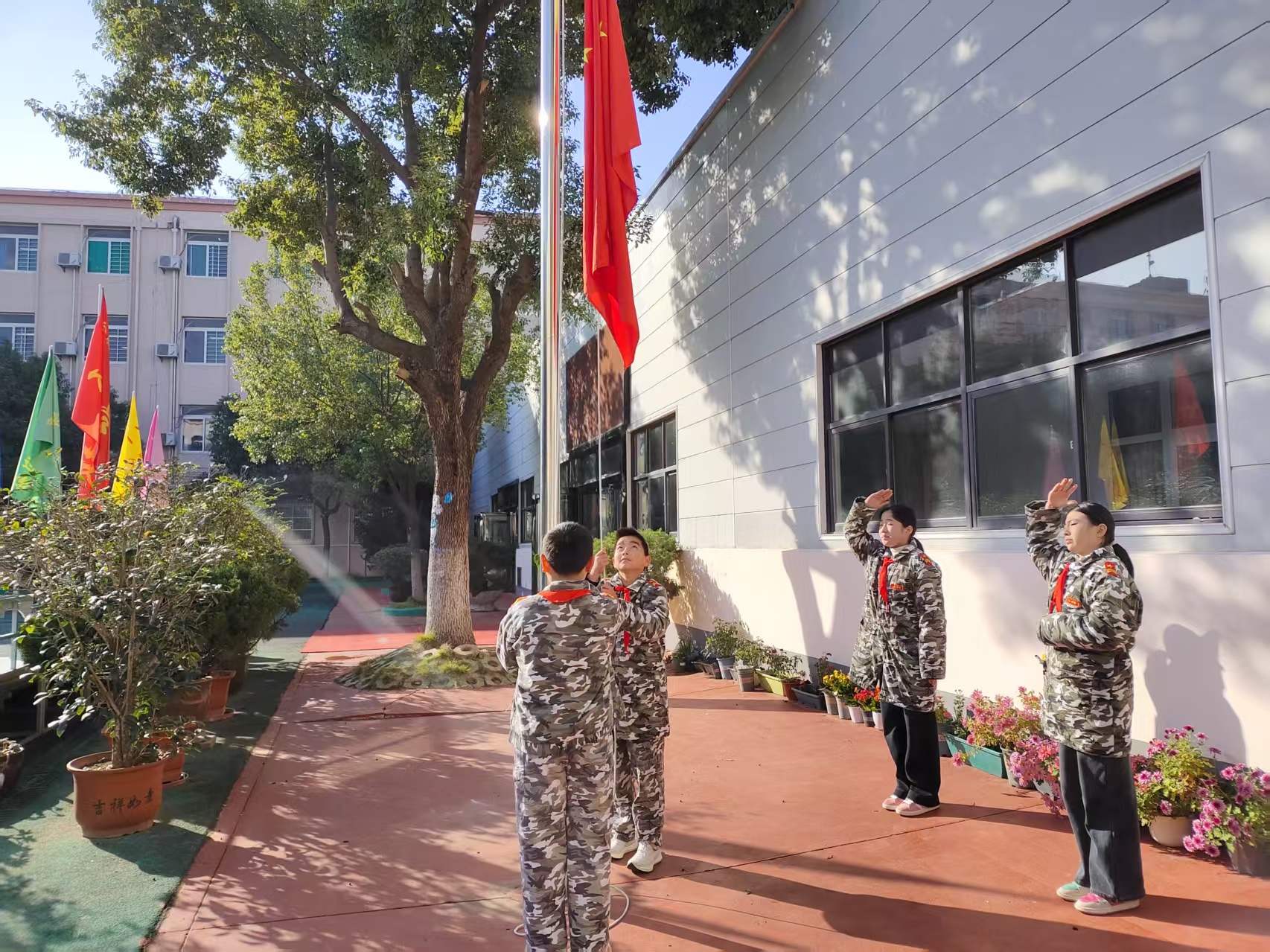 微信图片_20251118095810_259_4 微信图片_20251118095810_259_4
