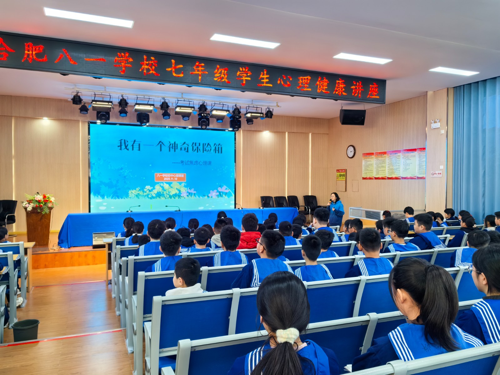 微信图片_20251119163058_195_599