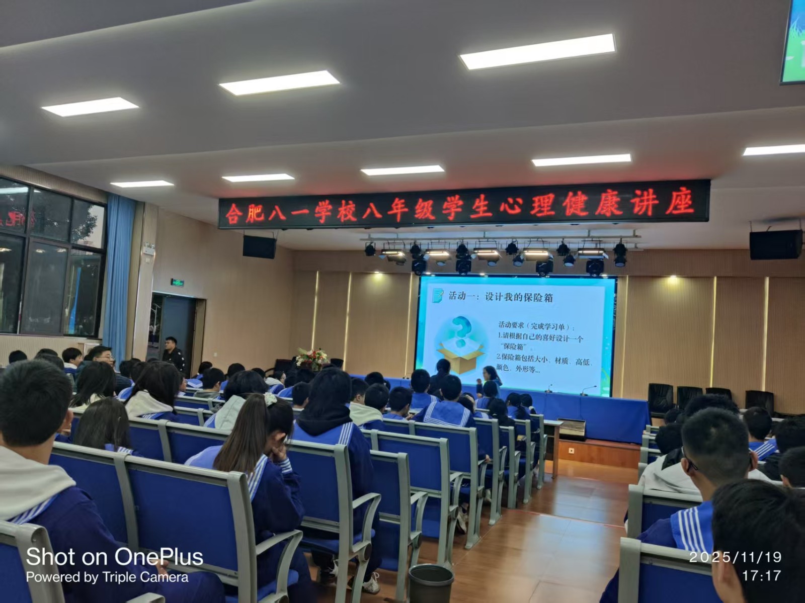微信图片_20251121105201_46_944
