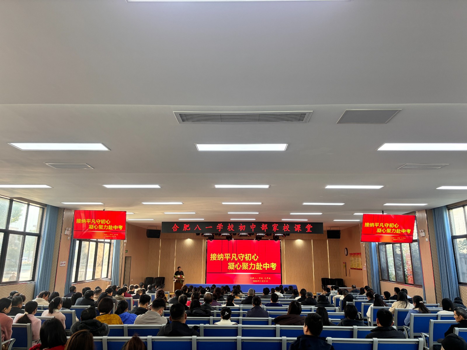 微信图片_20251121091015_806_2(1)