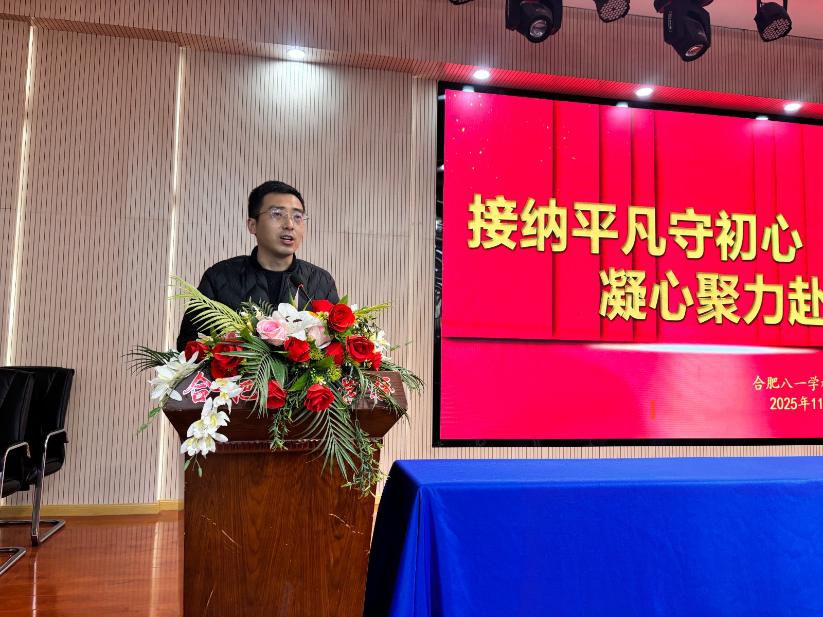 微信图片_20251121091013_805_2