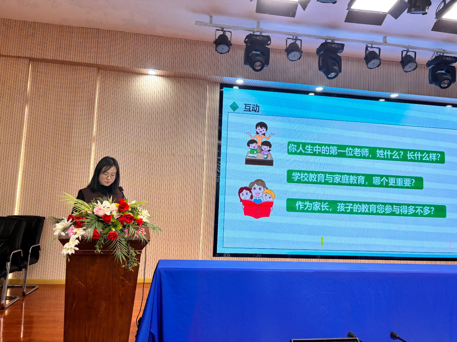 微信图片_20251121091020_808_2(1)