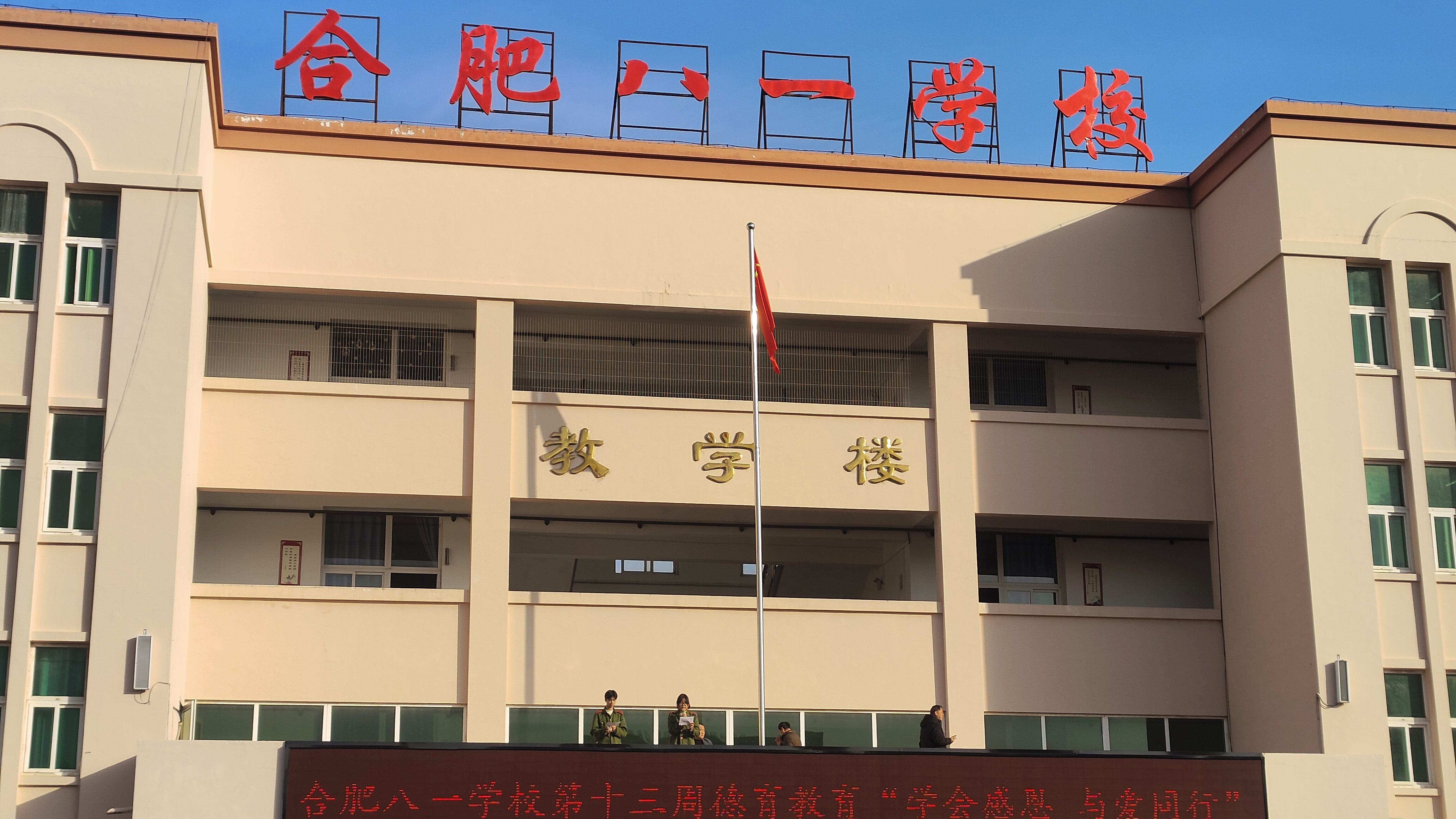 图片2