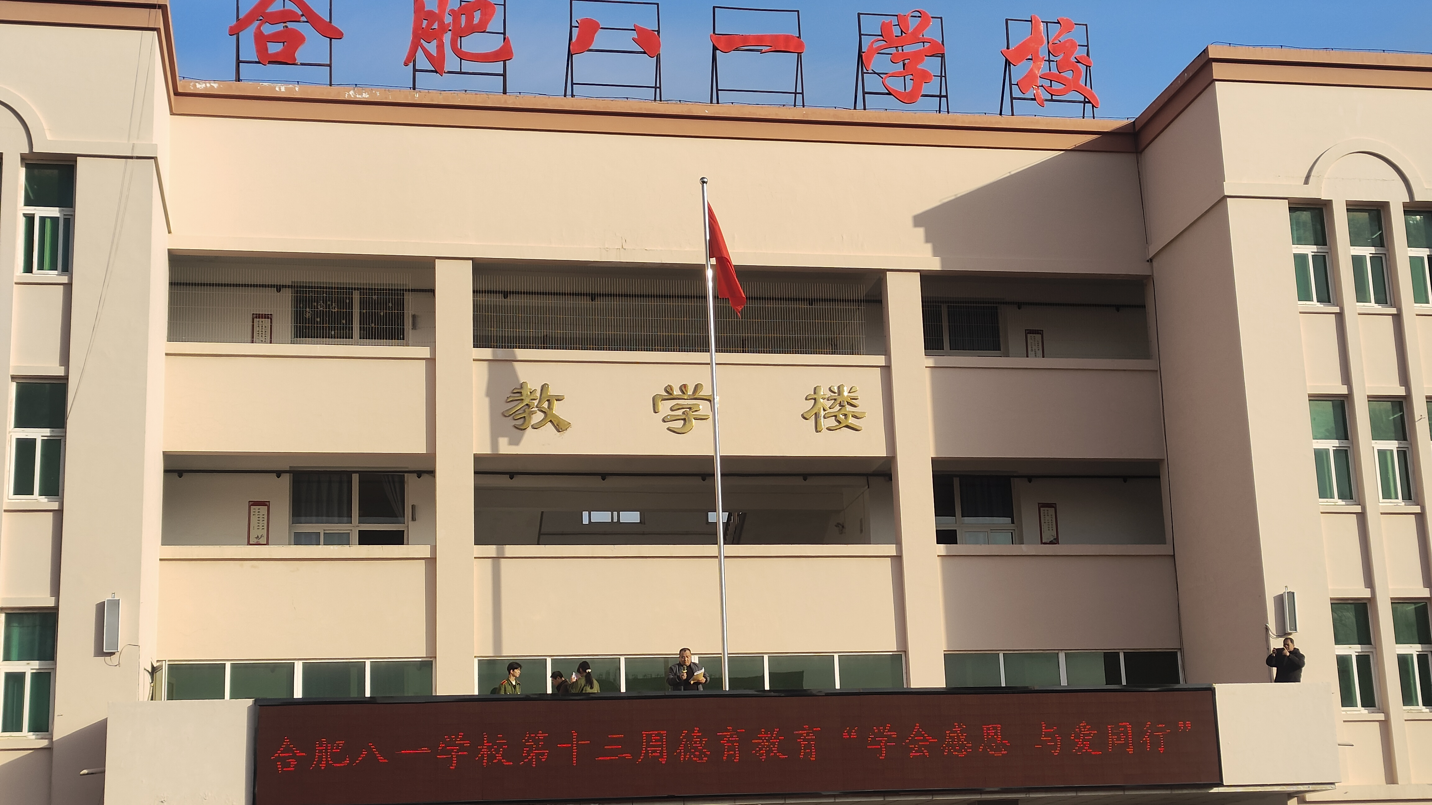 图片4