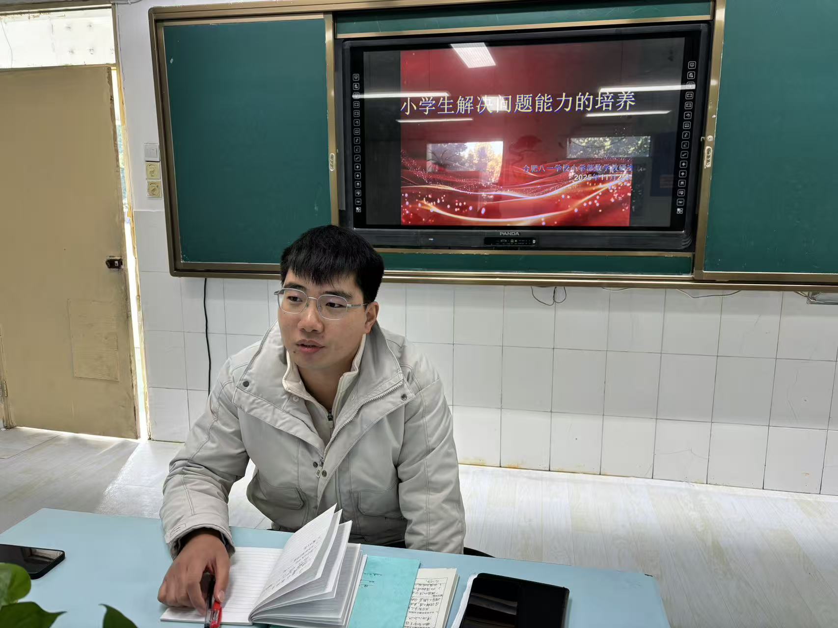 微信图片_20251126175738_293_4