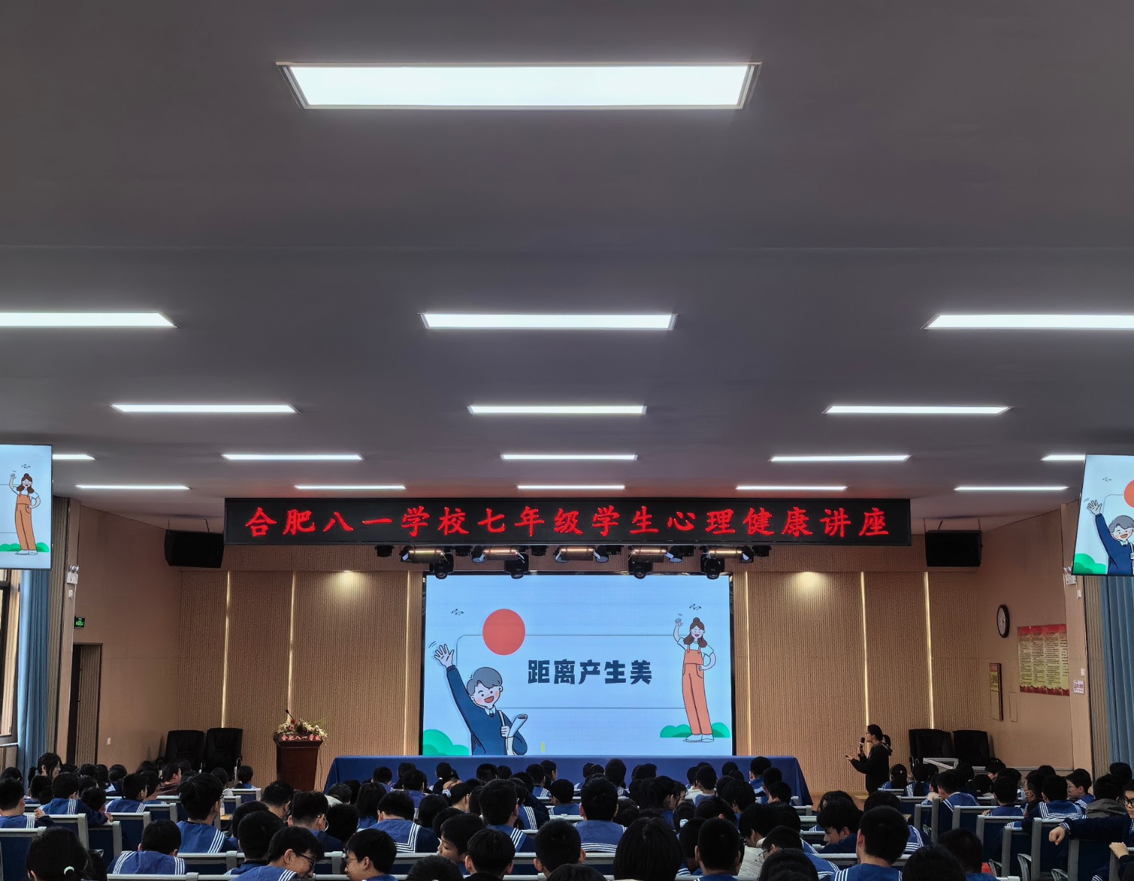 微信图片_20251126195441_12_599