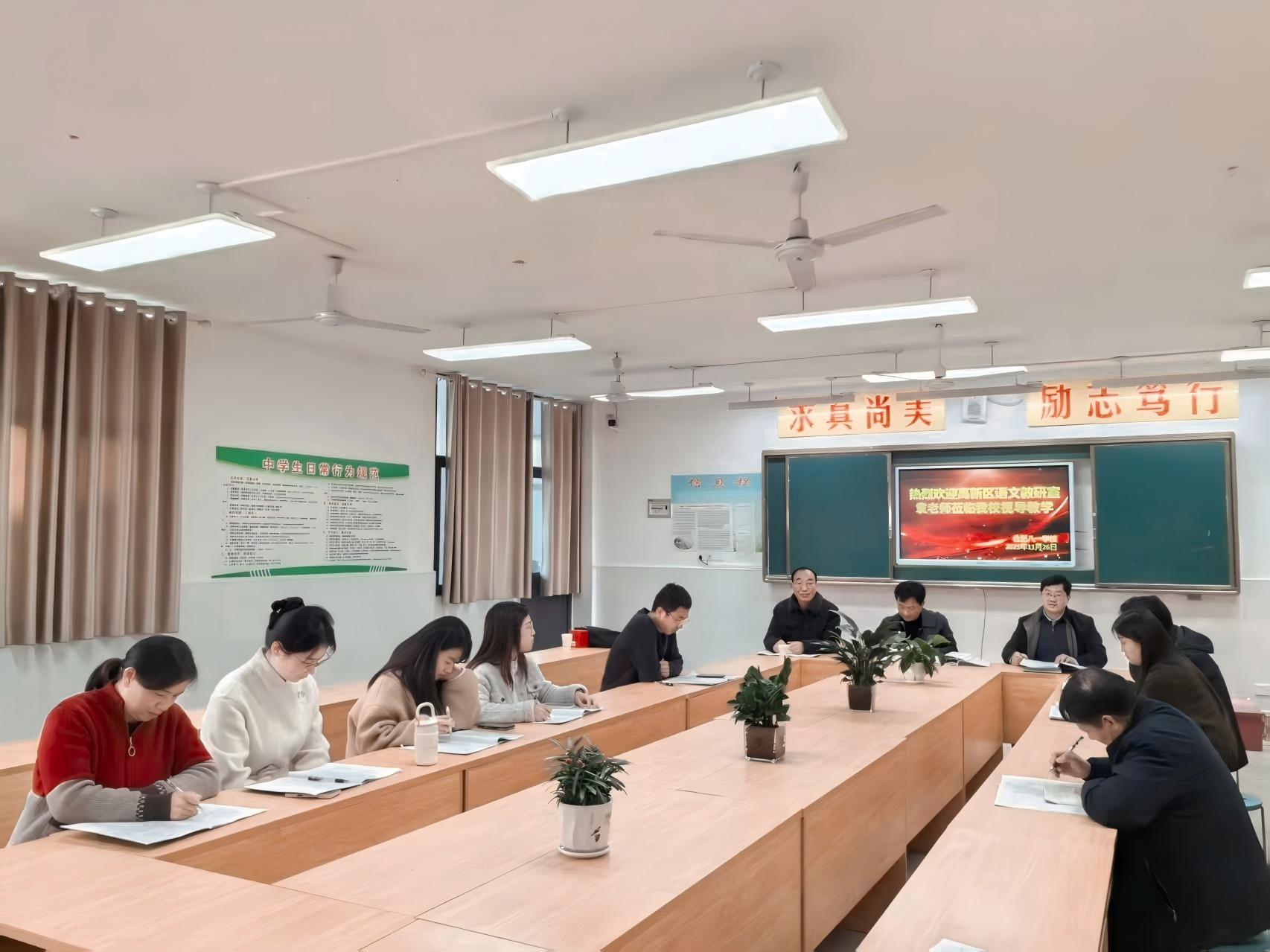 微信图片_20251126160844_192_512(1) 微信图片_20251126160844_192_512(1)