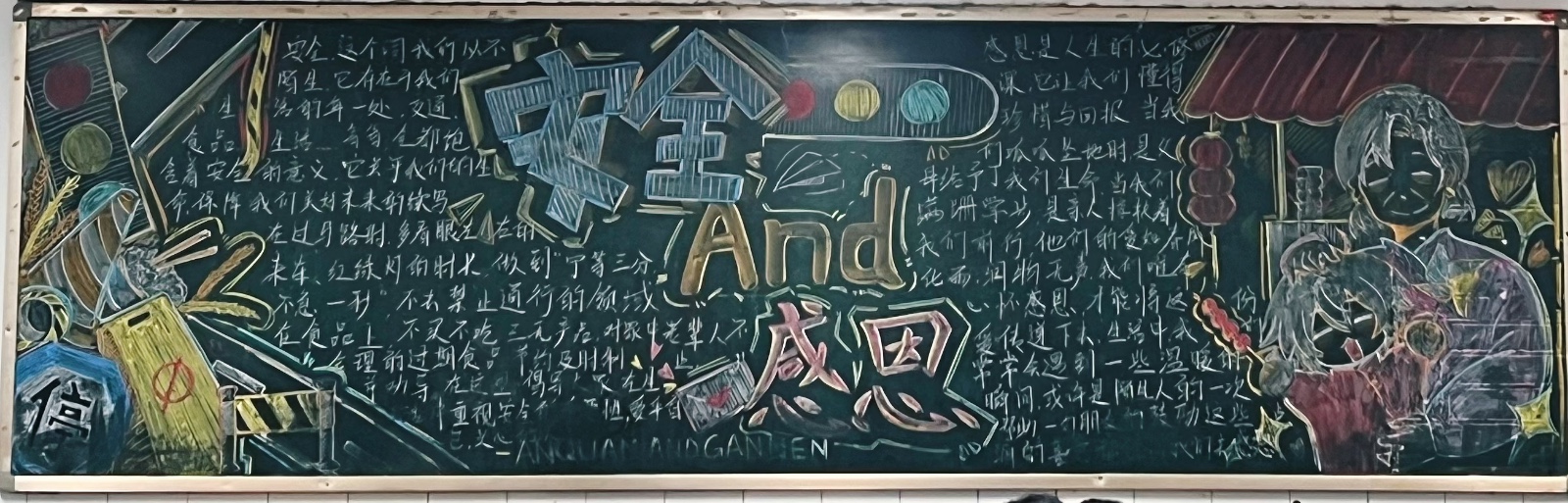 图1
