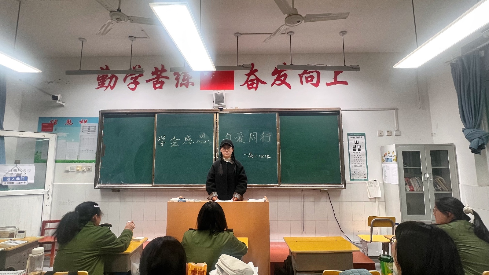 图7