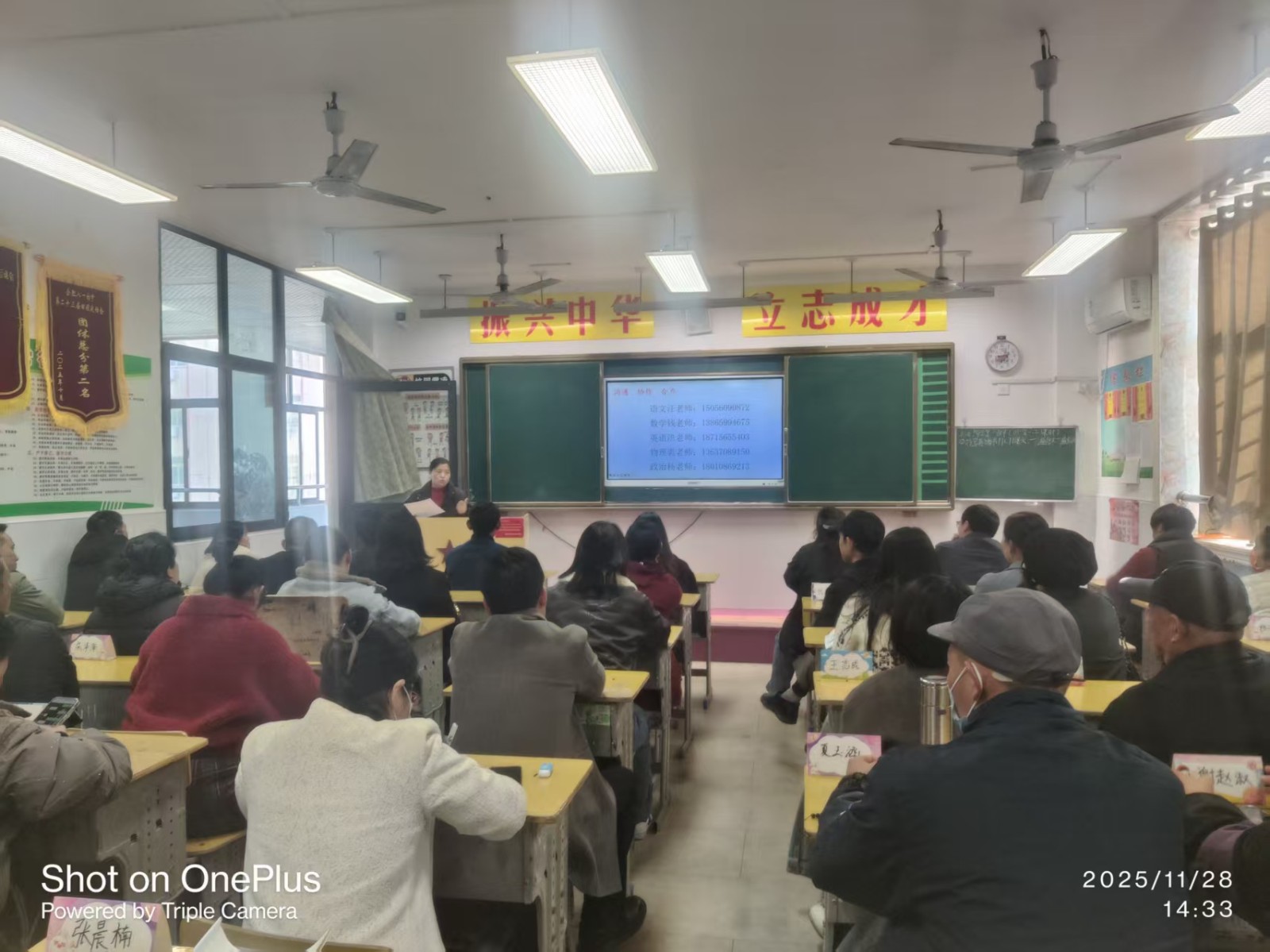 微信图片_20251130153410_57_944