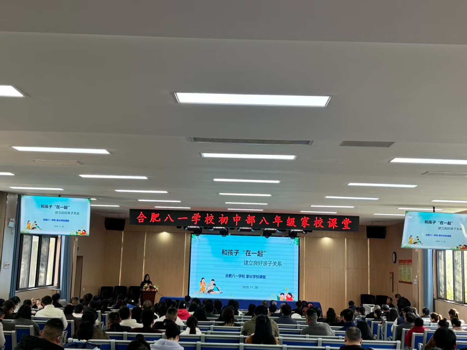 微信图片_20251130153408_54_944