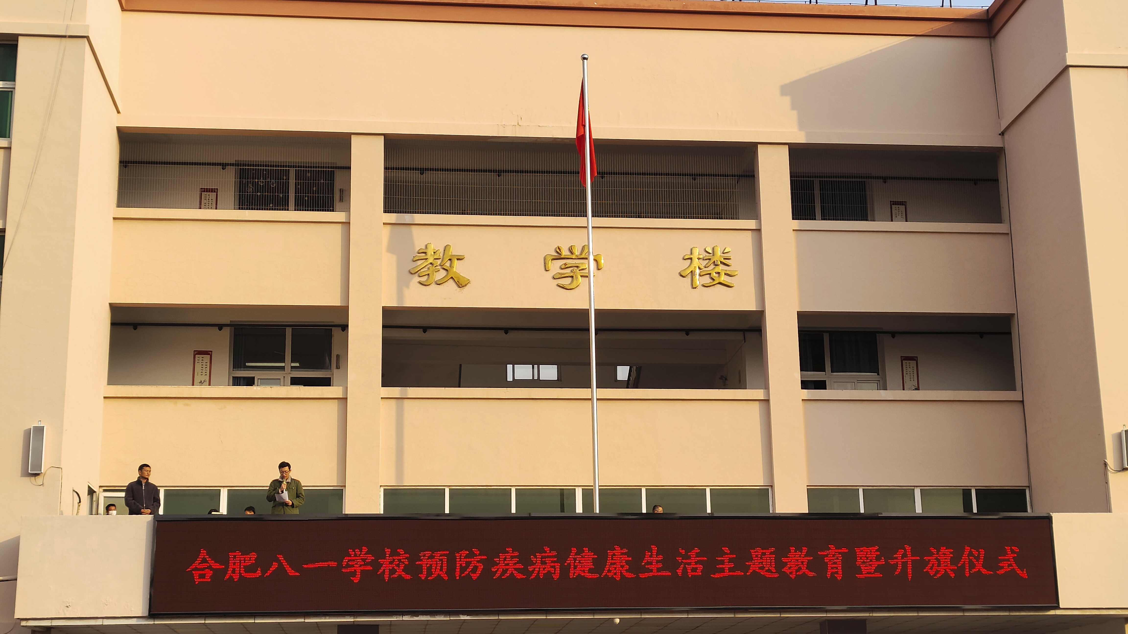 图片3